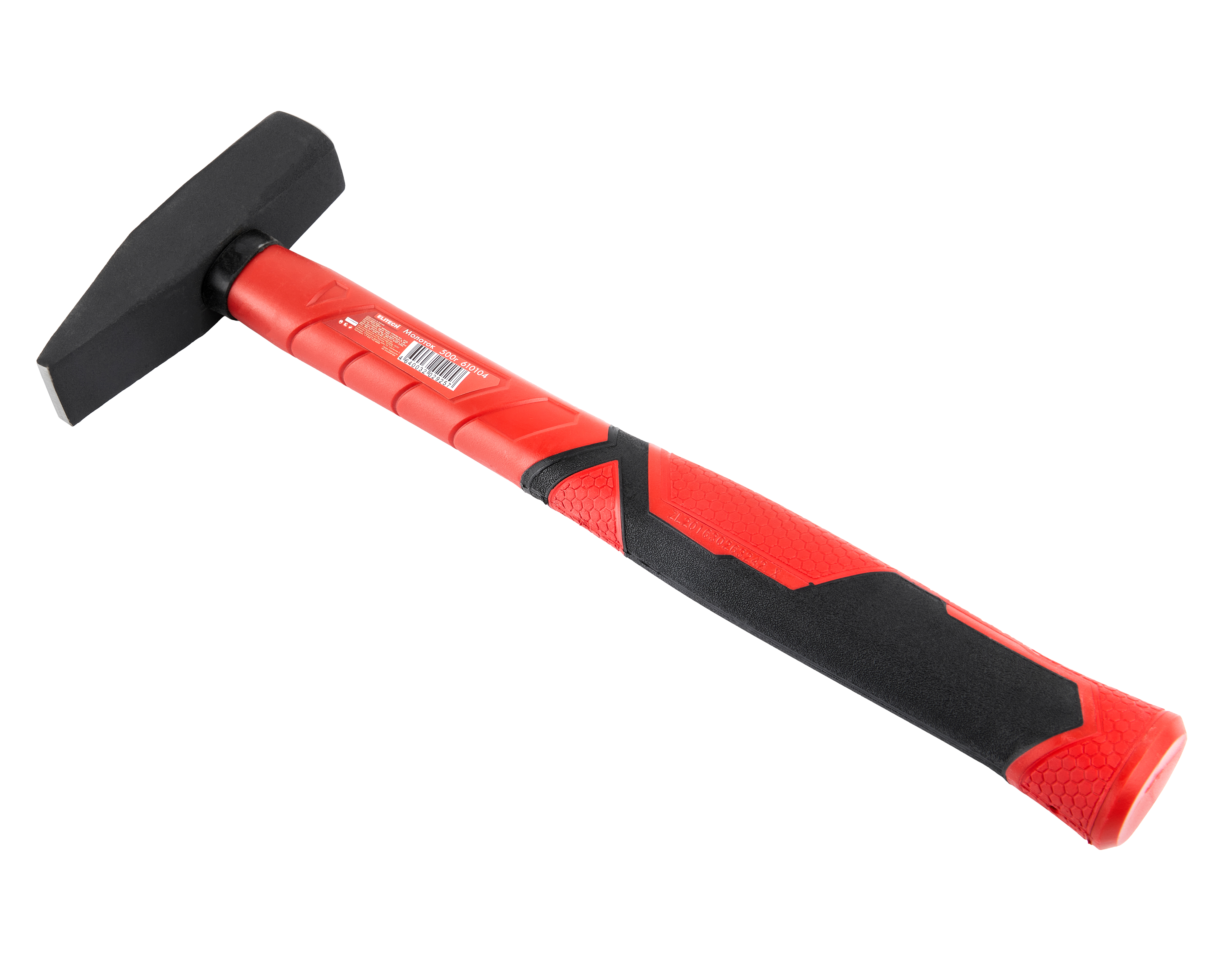 Молоток — 207244