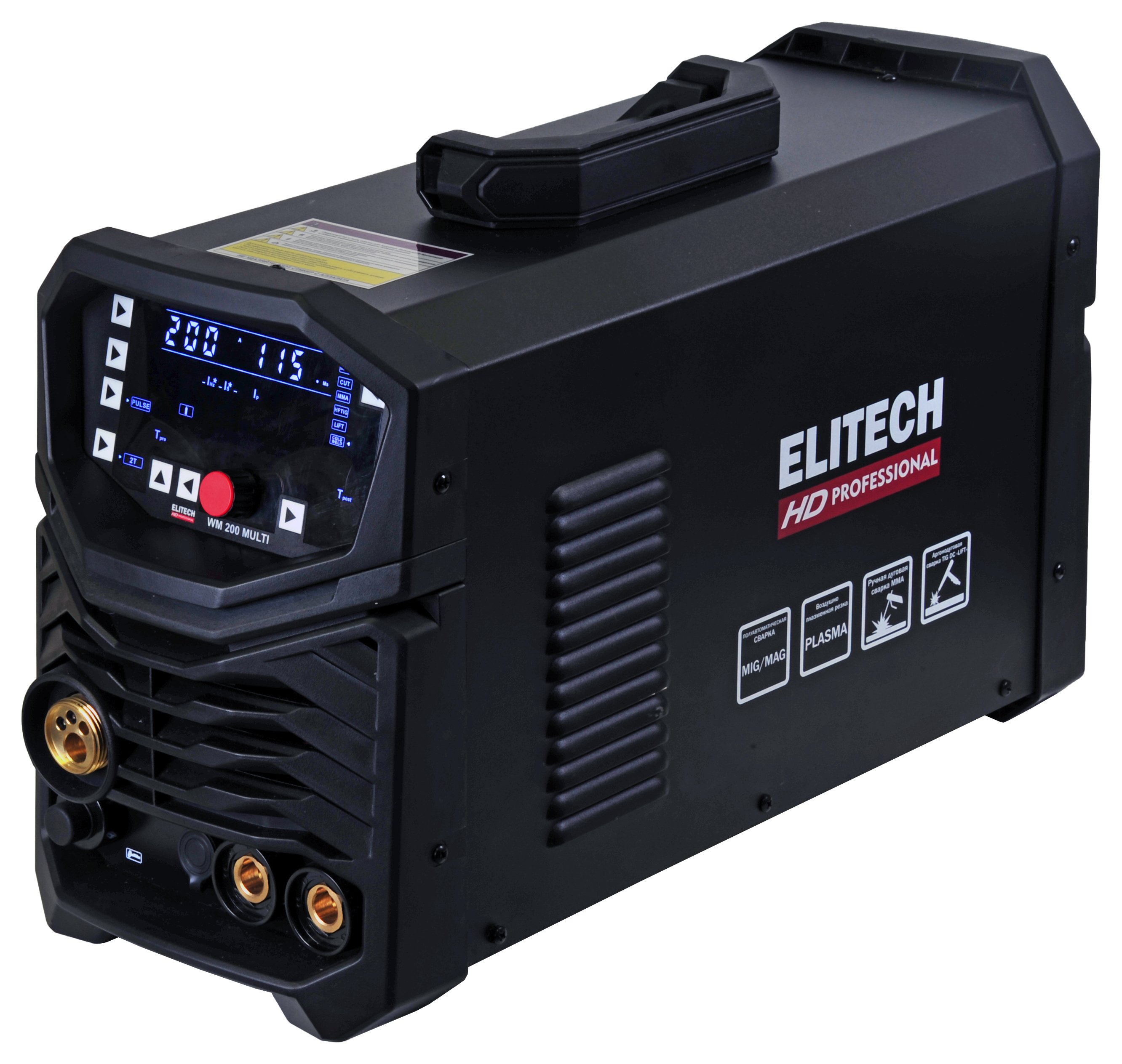 Сварочная мультисистема — 204481