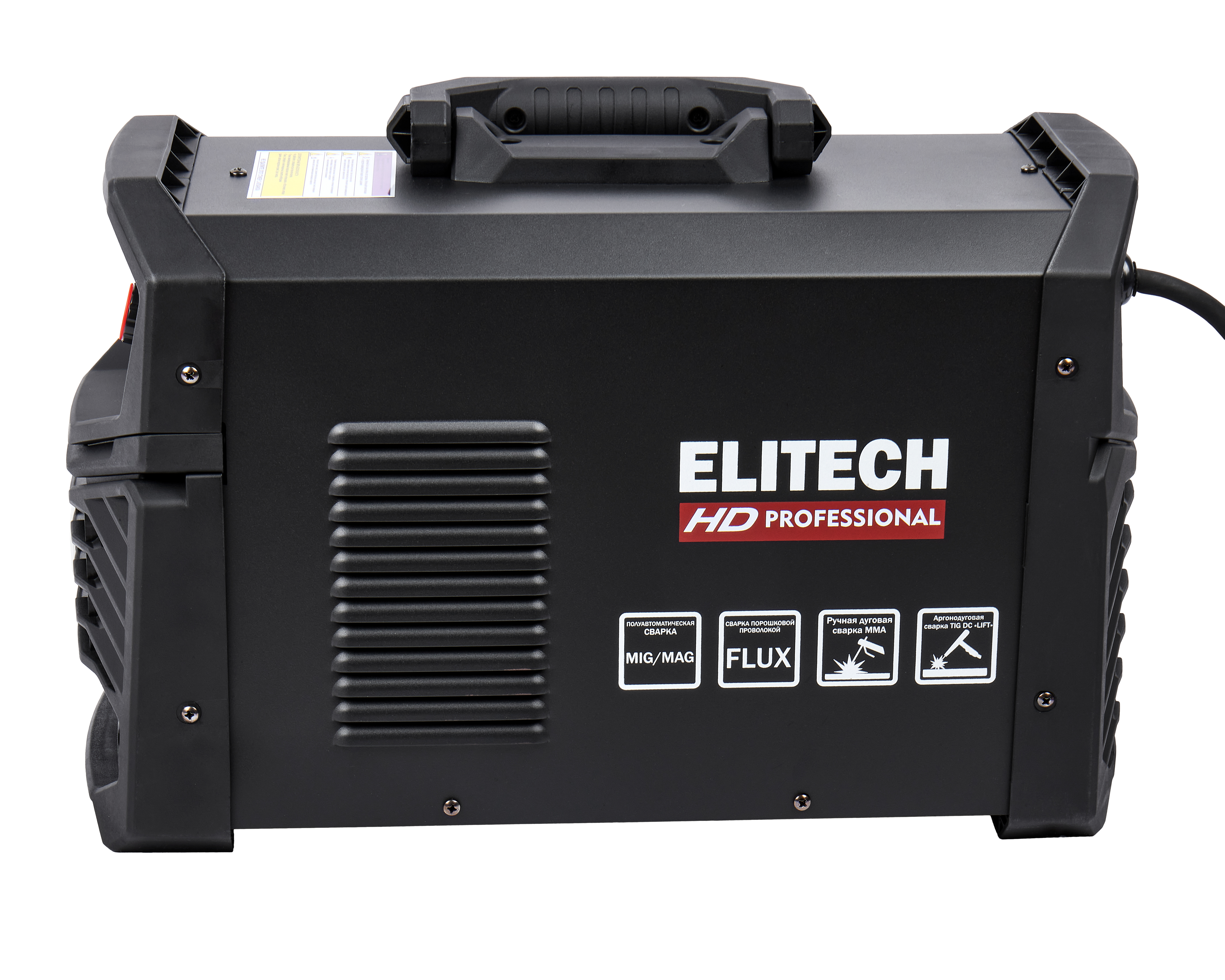 Сварочная мультисистема — 204473