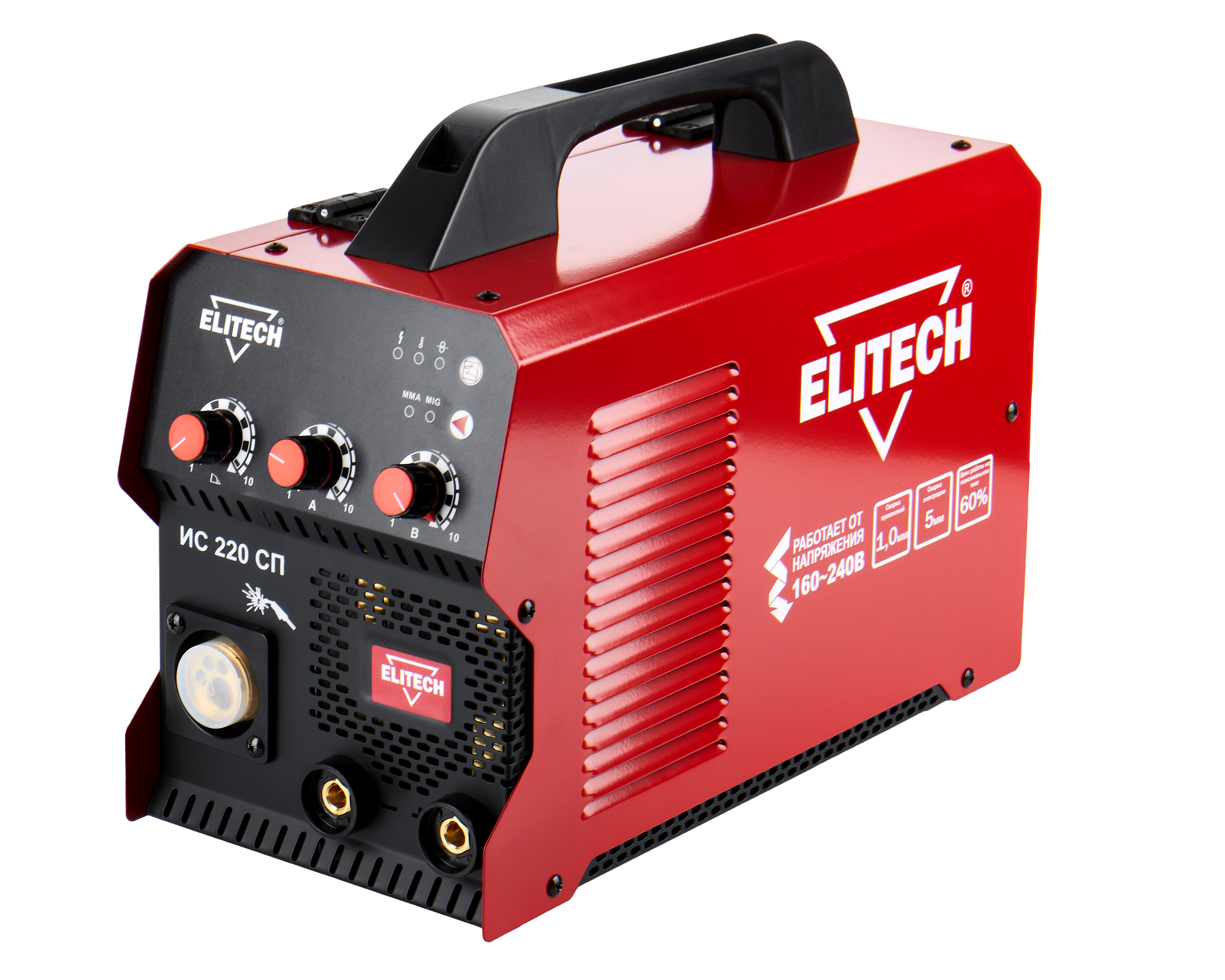 Сварочный инвертор MIG/MAG — 204755