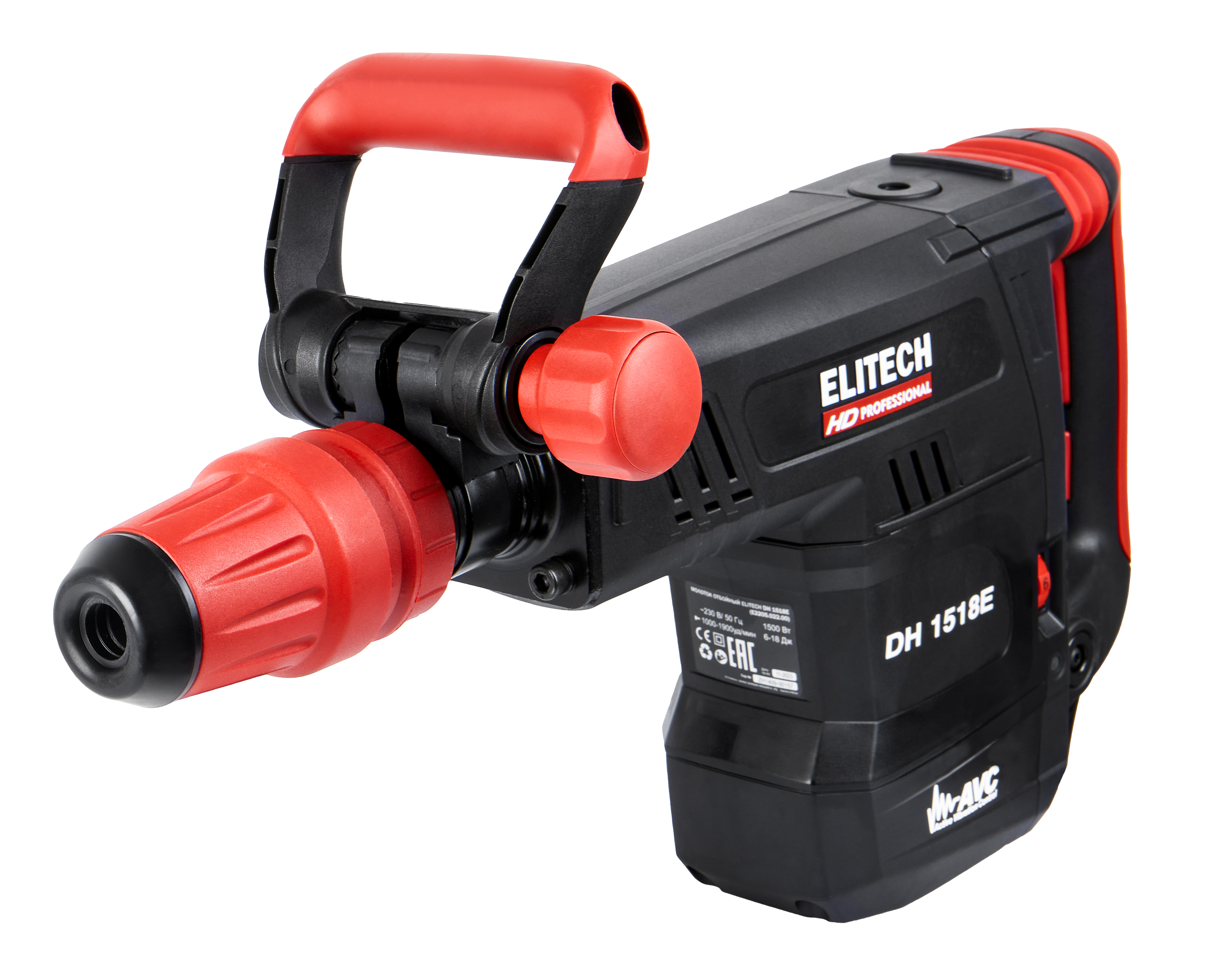 Молоток отбойный — 204003