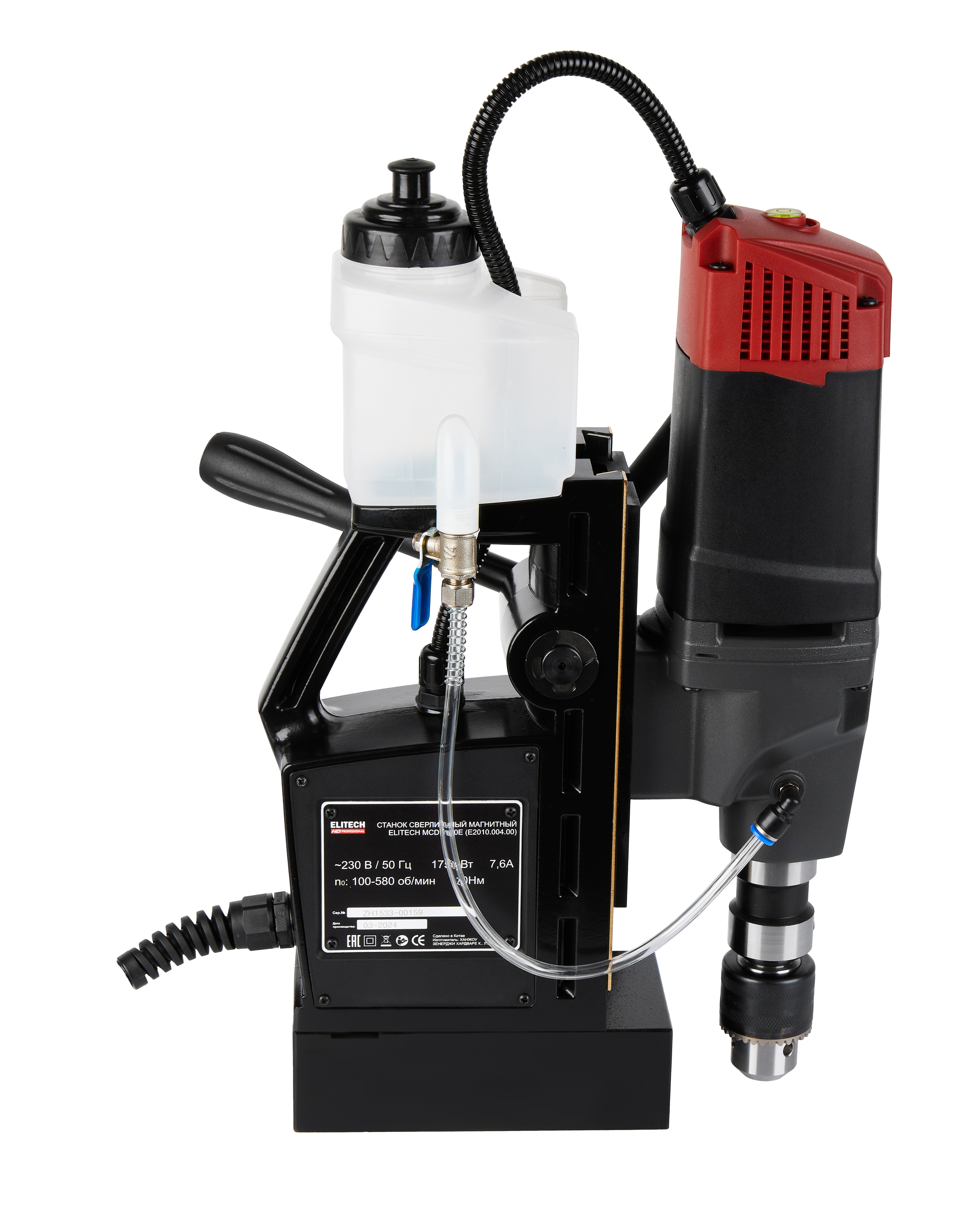 Станок сверлильный магнитный — 205390