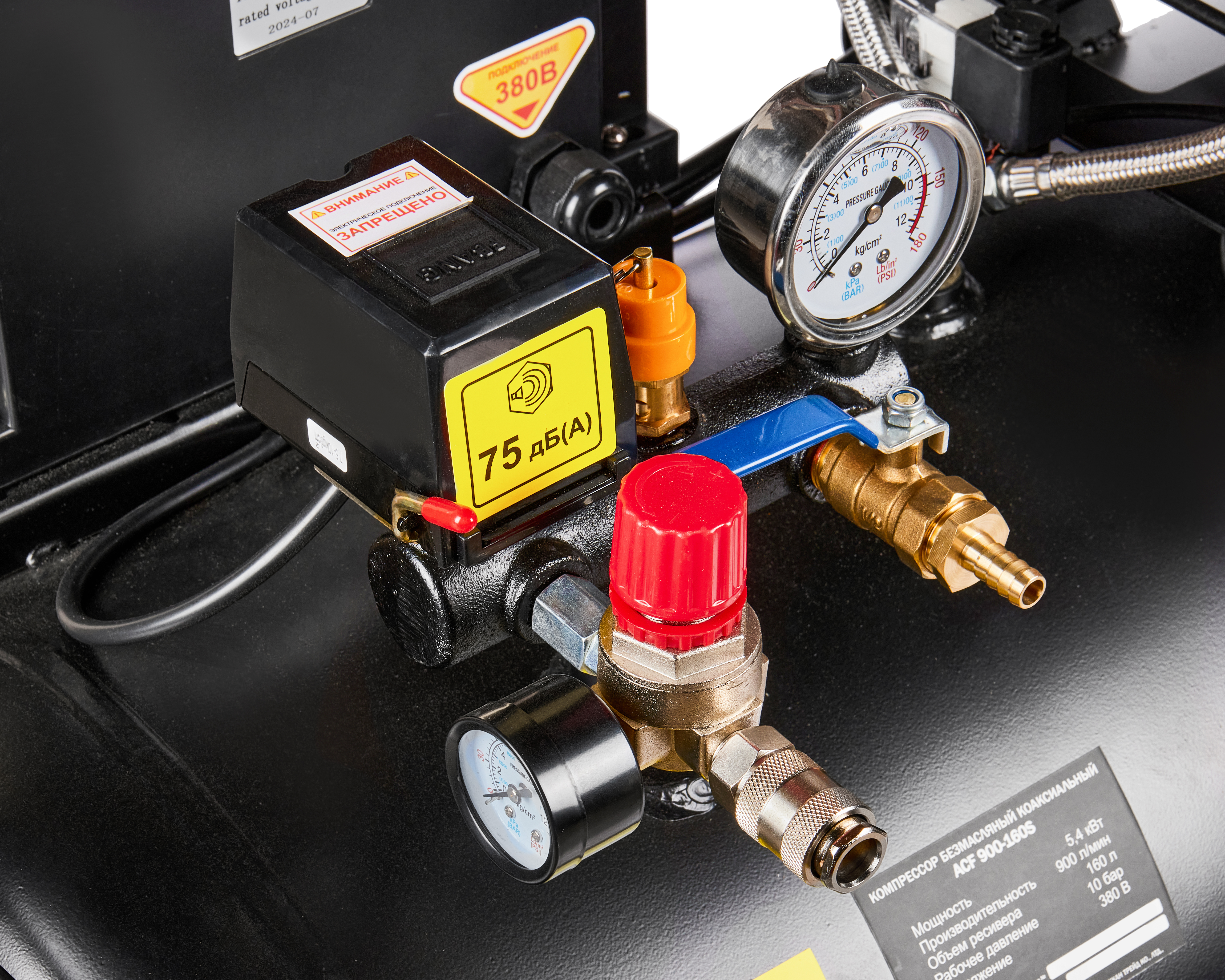 Компрессор безмасляный малошумный — 206465