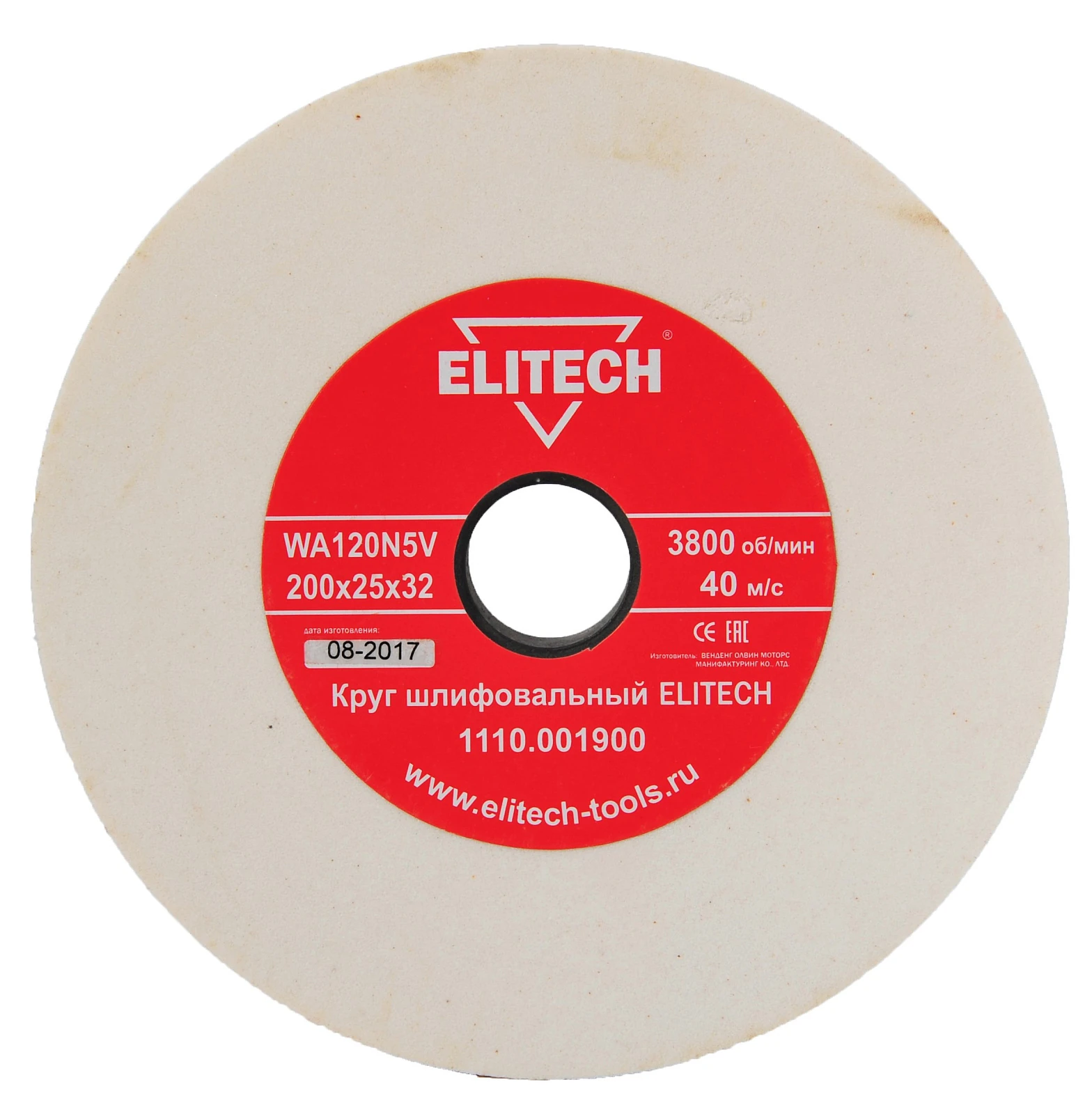 ELITECH 1110.001900 (Круг точильный) 175129