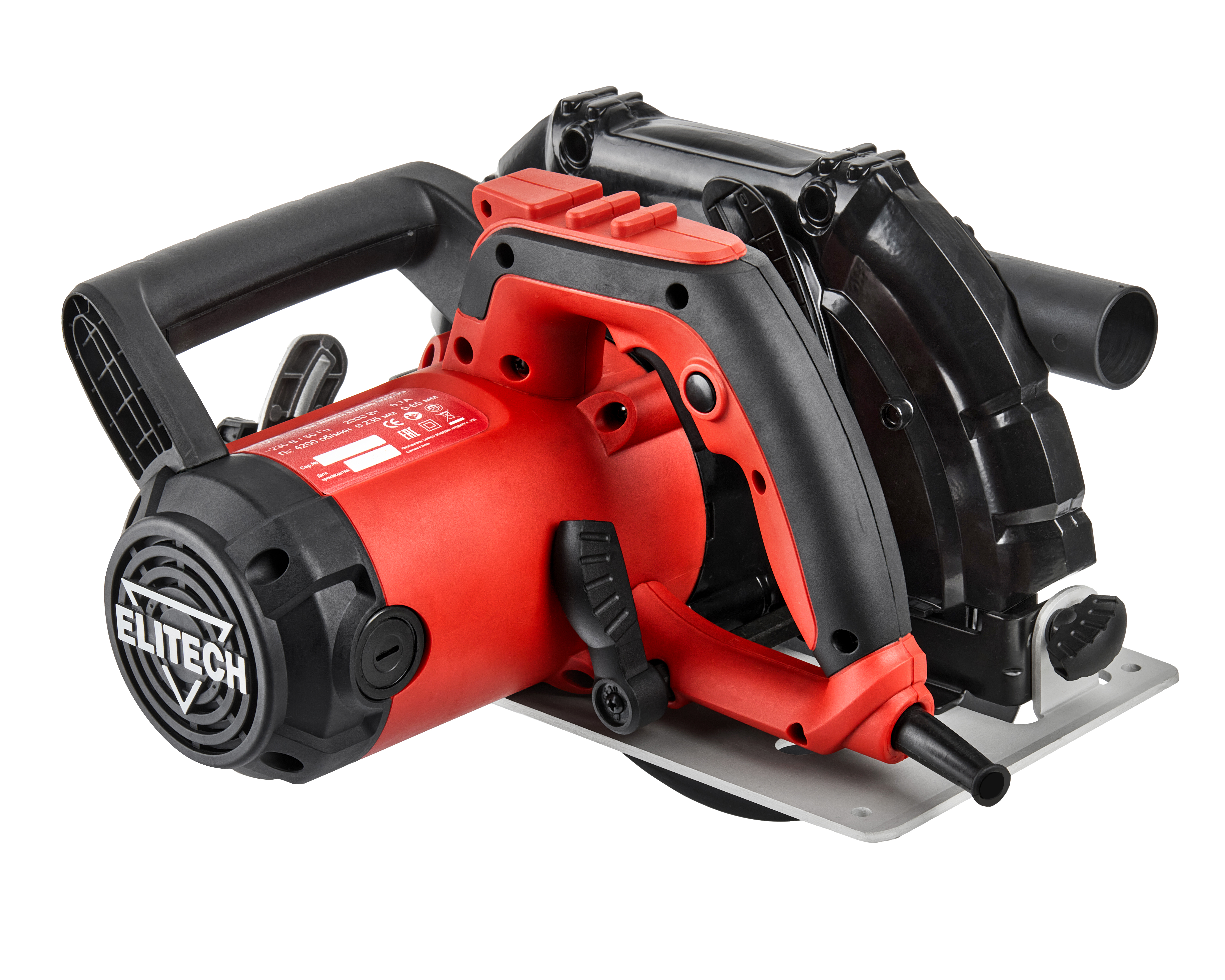 Пила дисковая — 204509