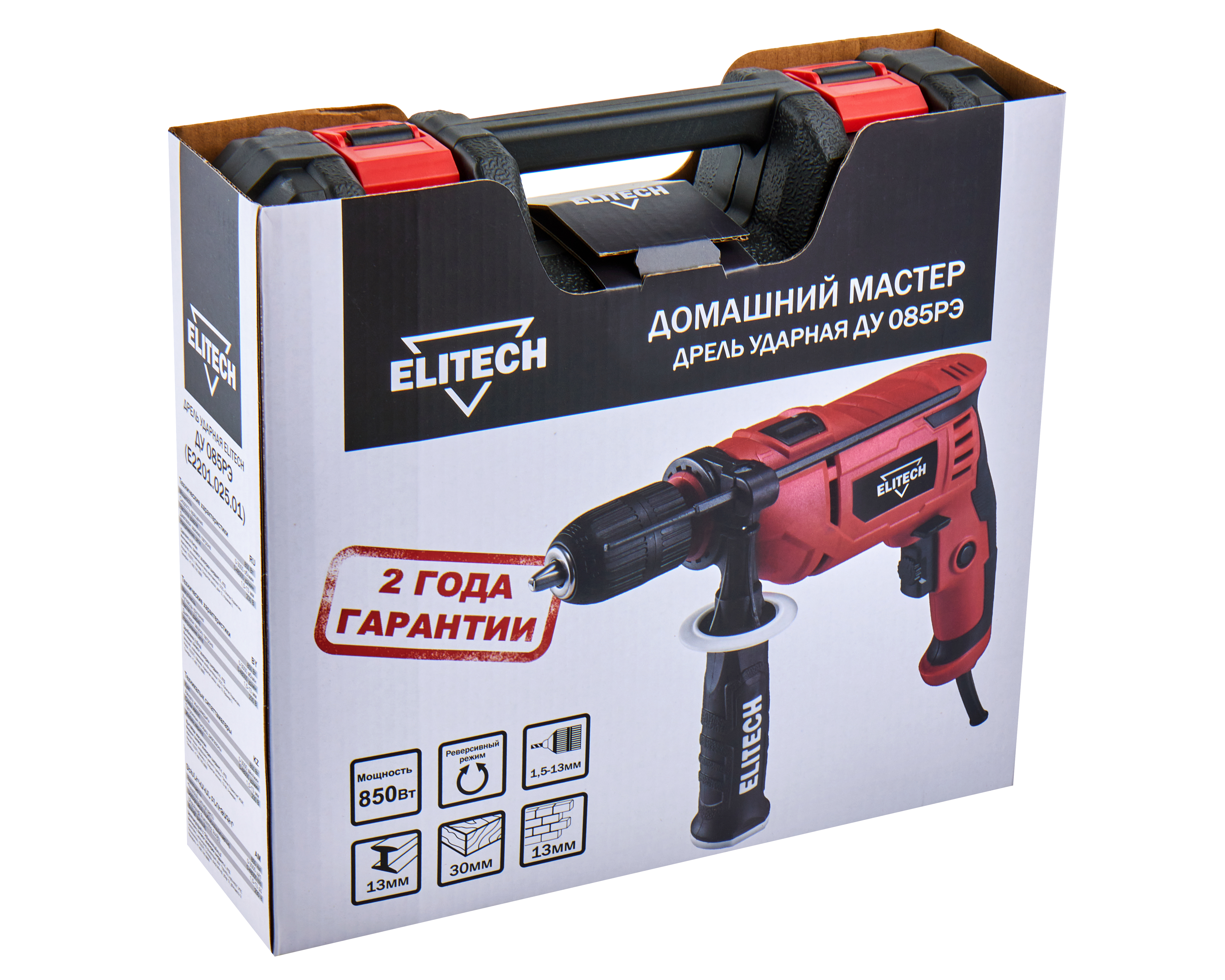 Дрель ударная — 204025