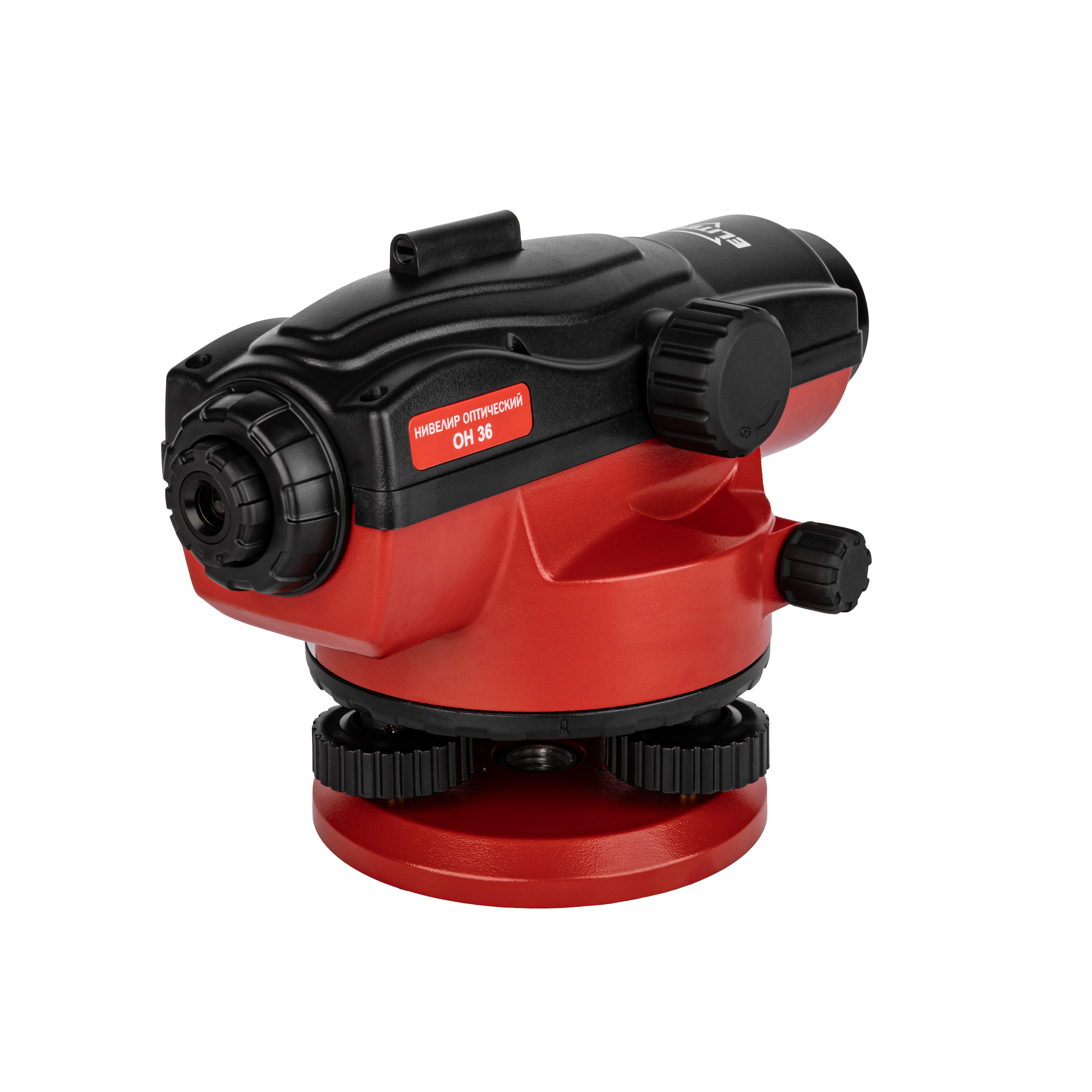 Нивелир оптический