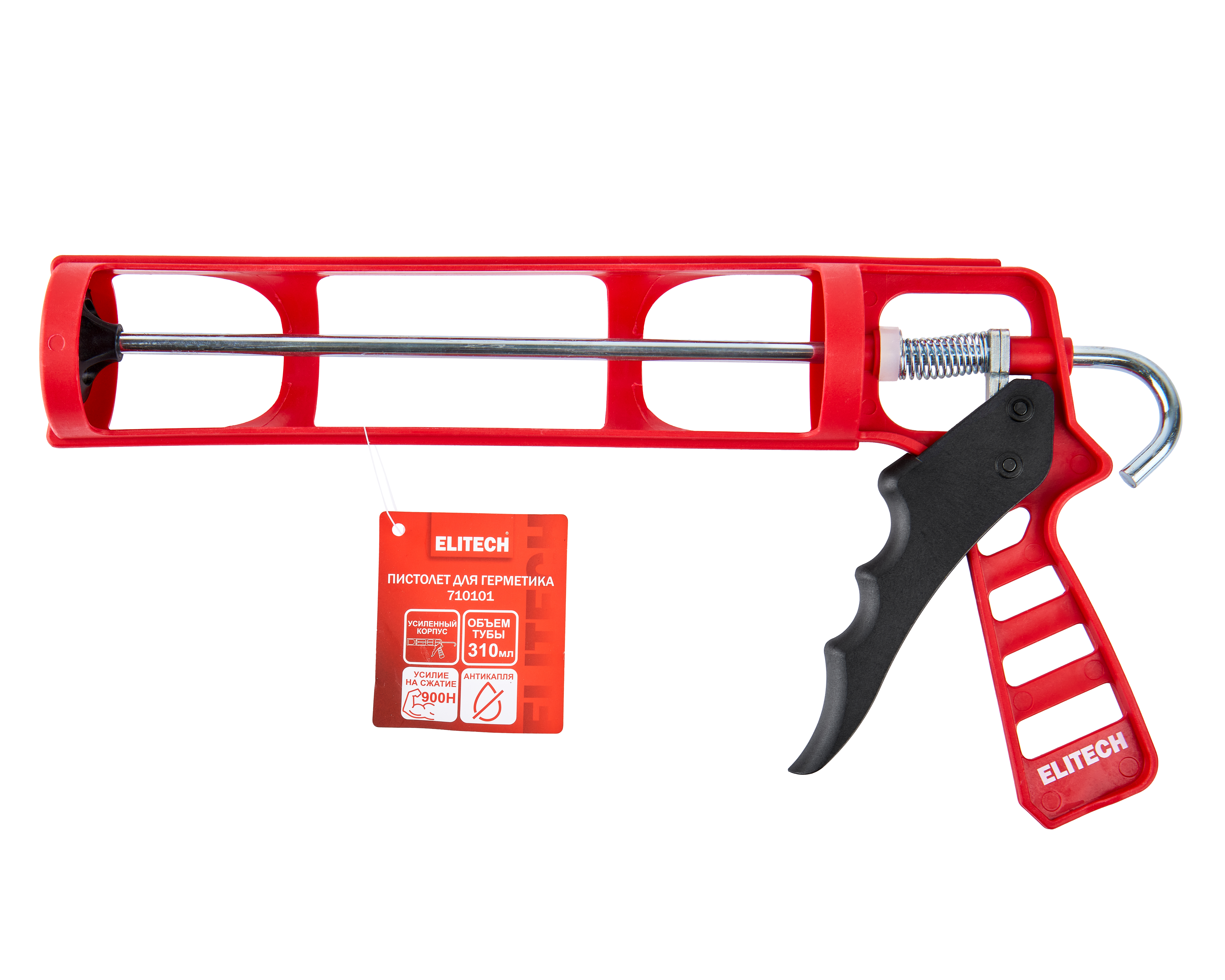 Пистолет для герметика
