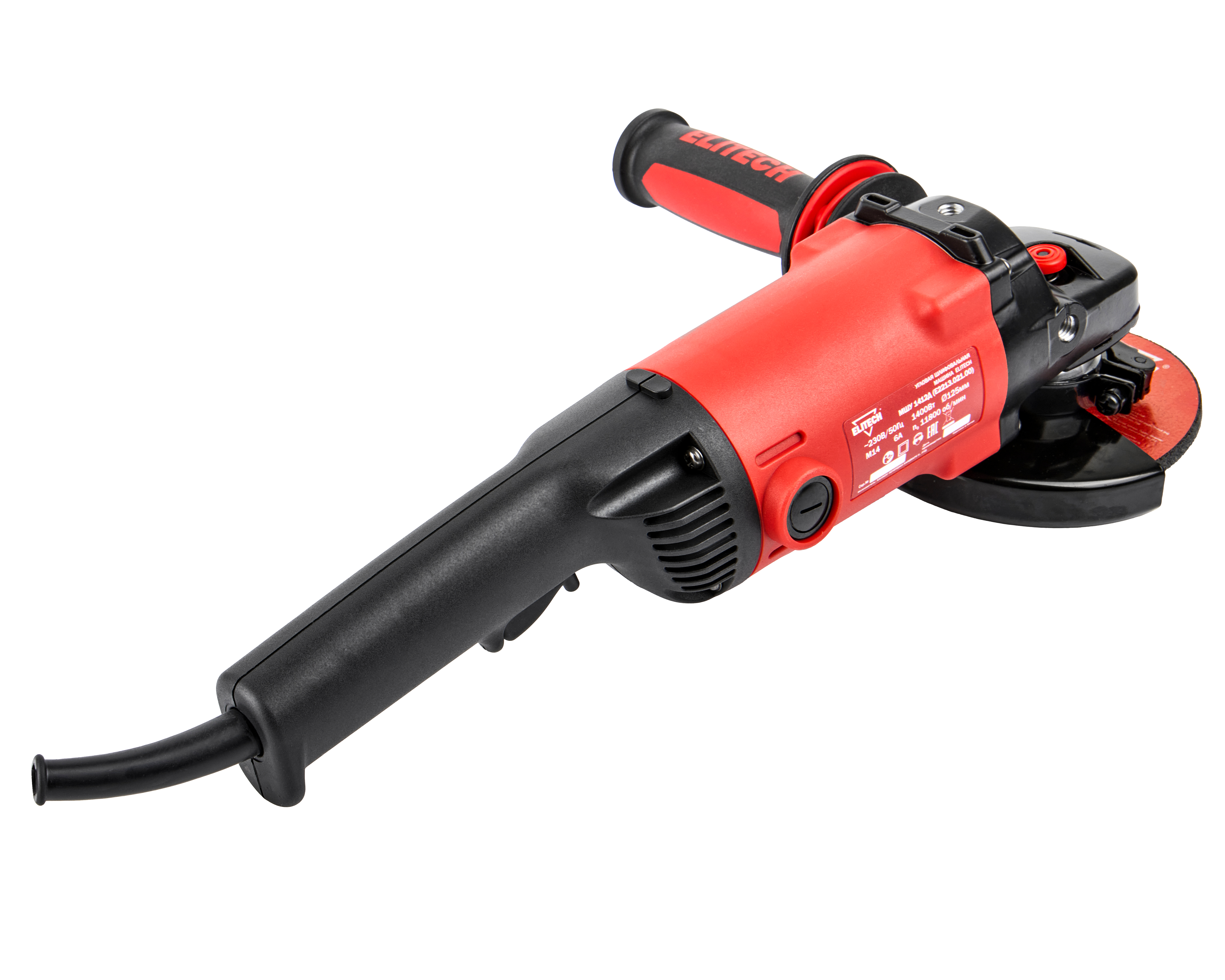 Шлифмашина угловая — 200323