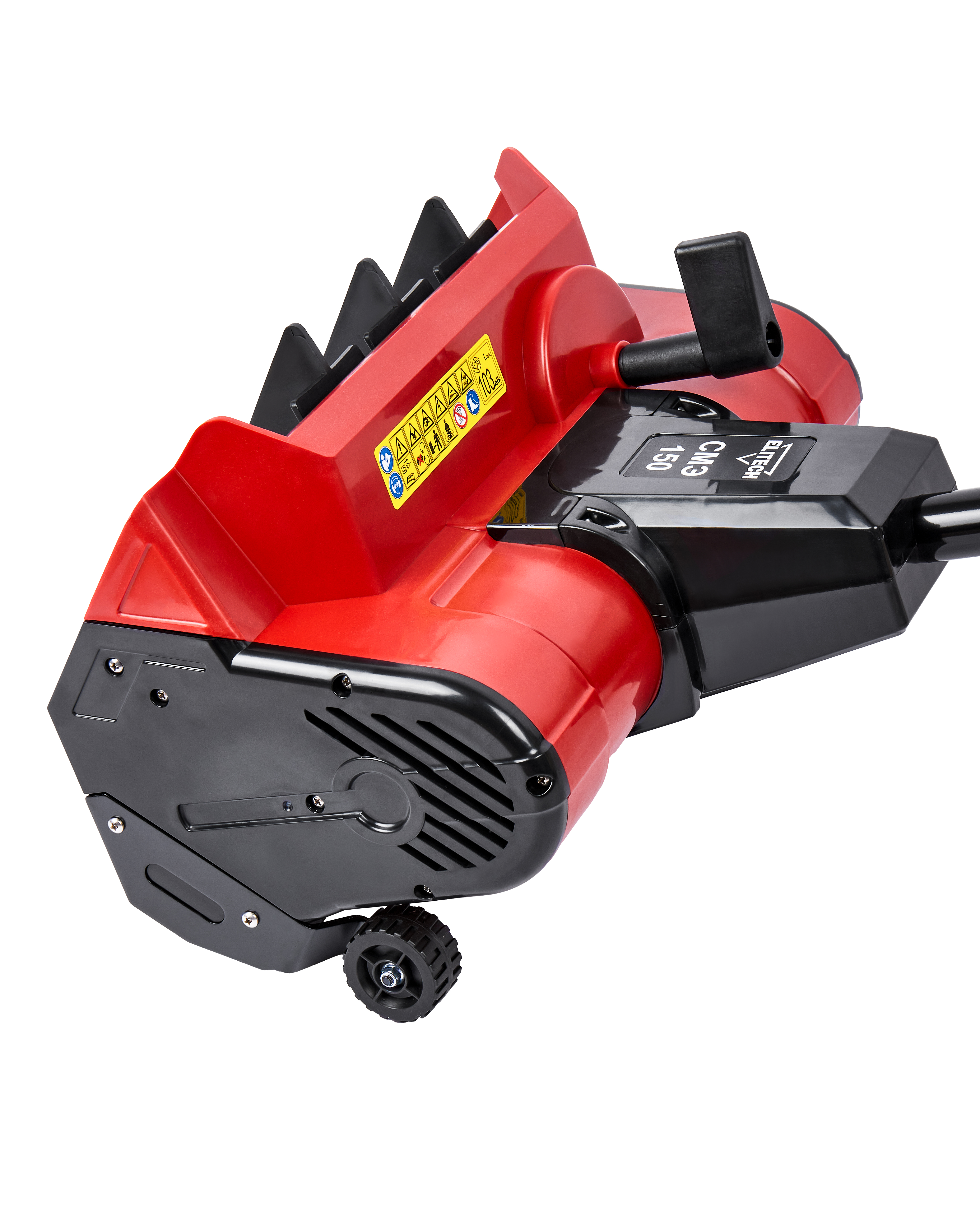 Снегоуборочная машина — 207852