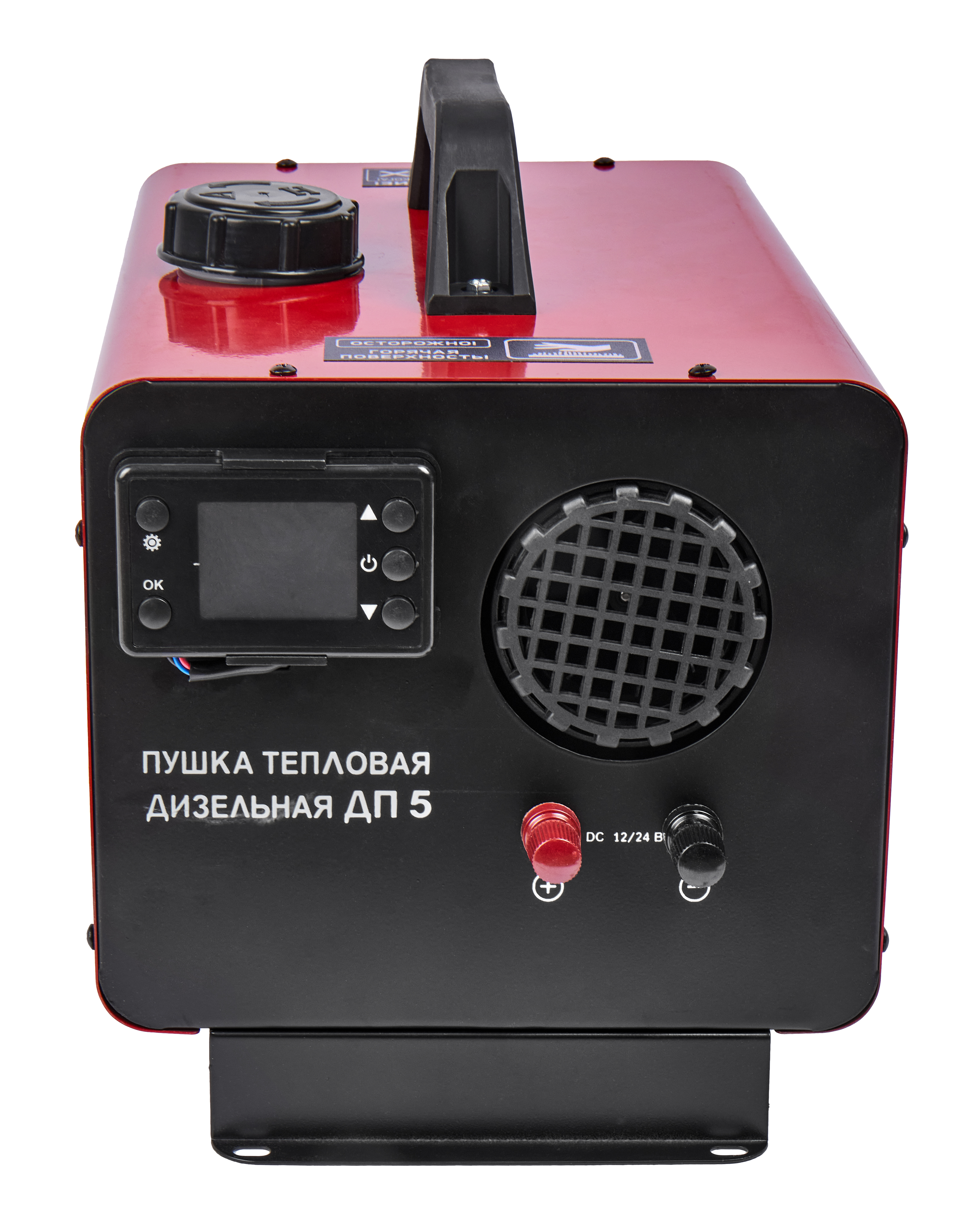Пушка тепловая дизельная — 208881