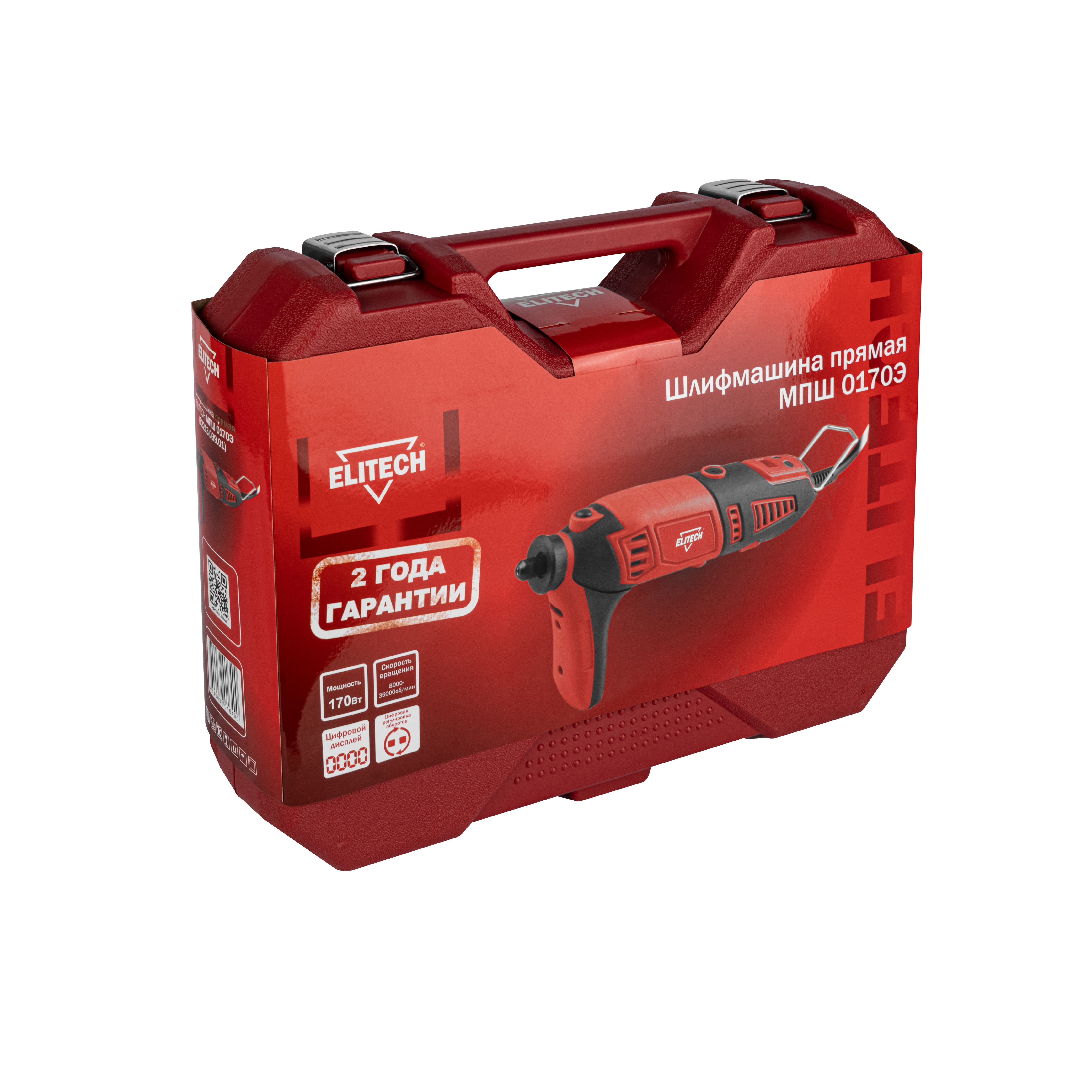 Шлифмашина прямая — 204511