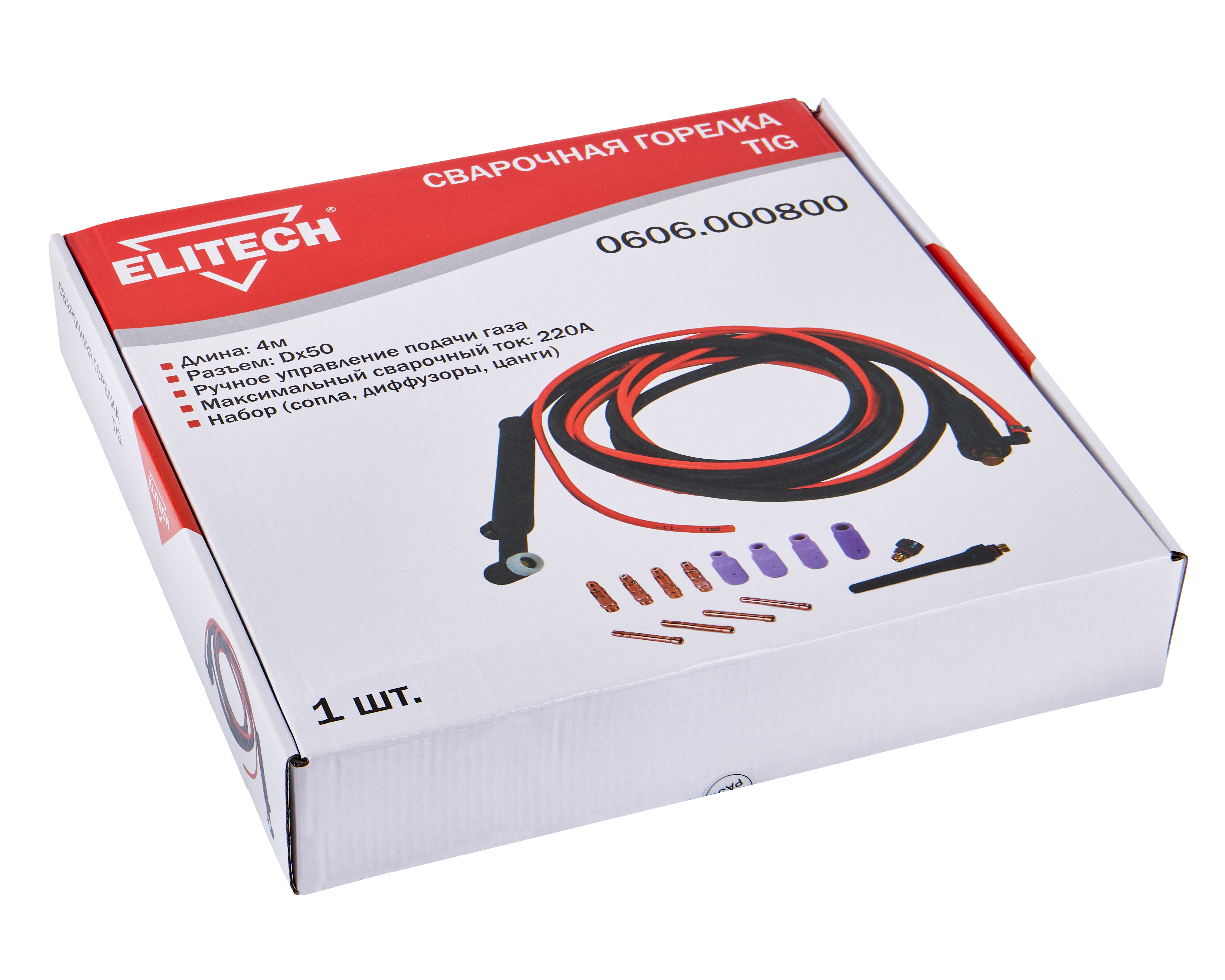 Горелка сварочная TIG — 172525