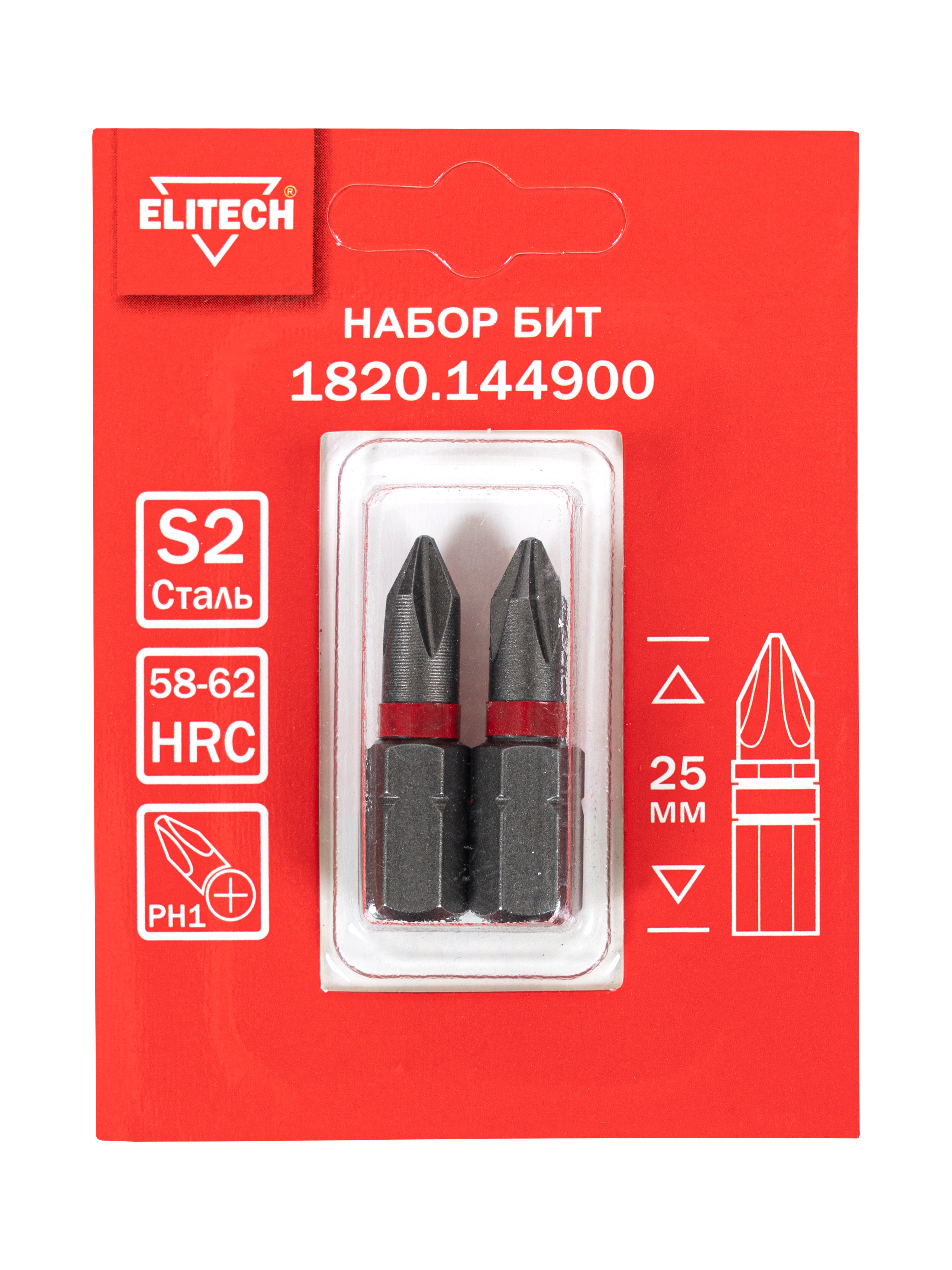 Биты PH1 25мм 2шт