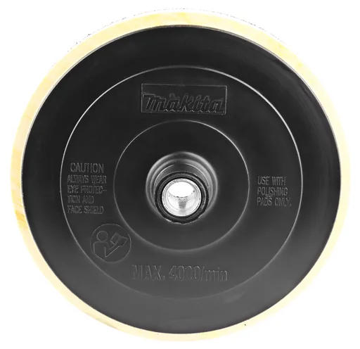 Диск опорный резиновый на — 743053-3