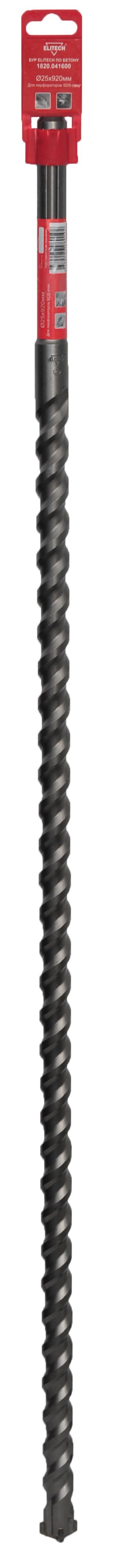 Бур SDS-max 25х920 — 186963