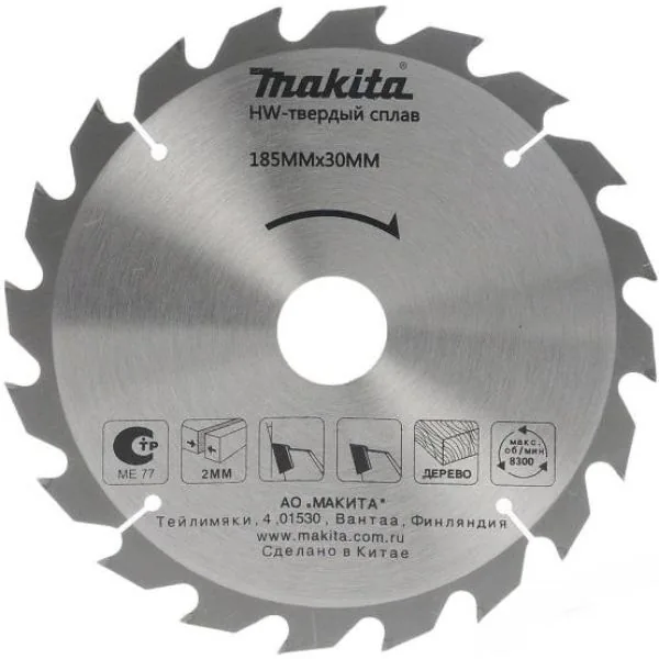 Пильный диск для дерева — D-51437