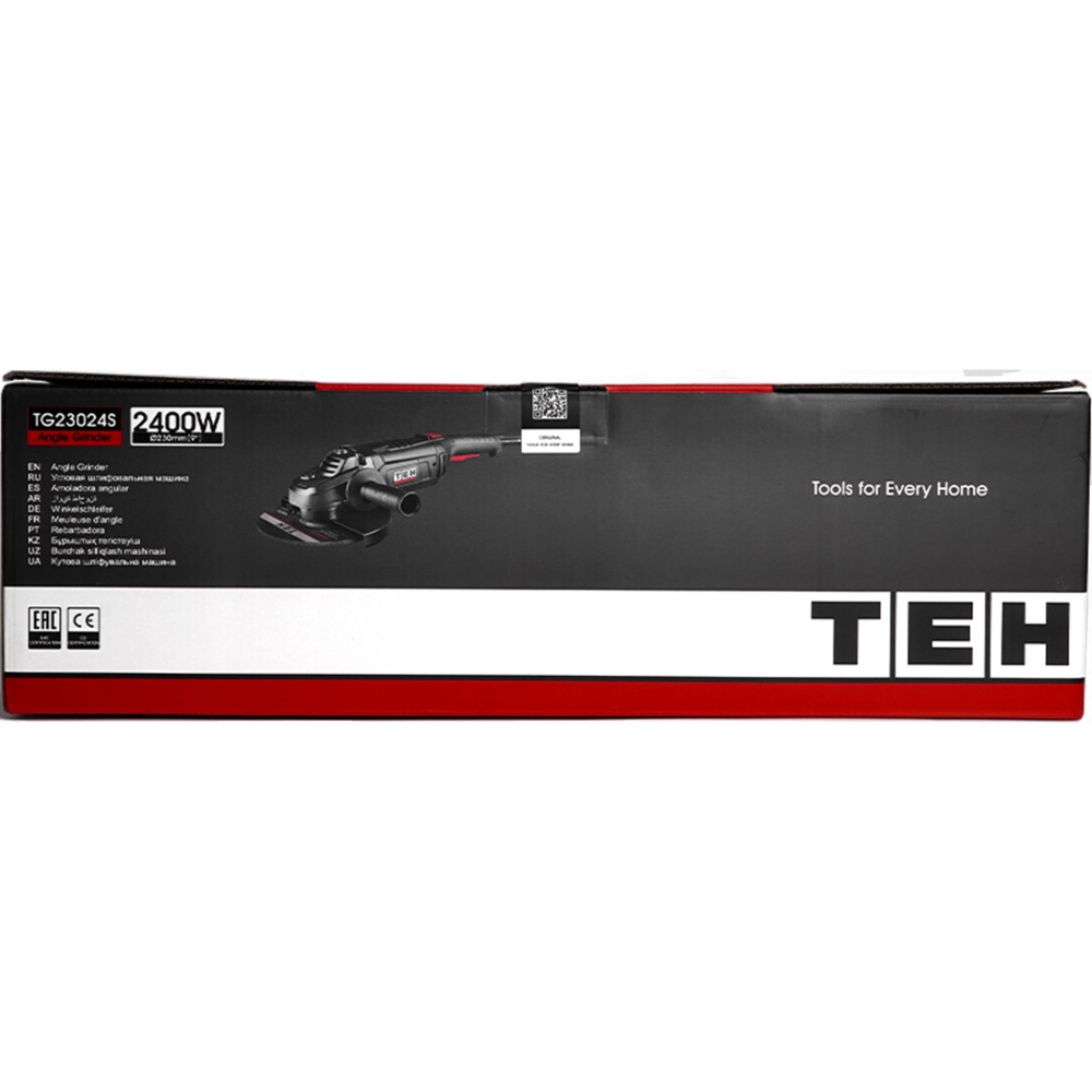 УШМ 230мм TEH TG23024S