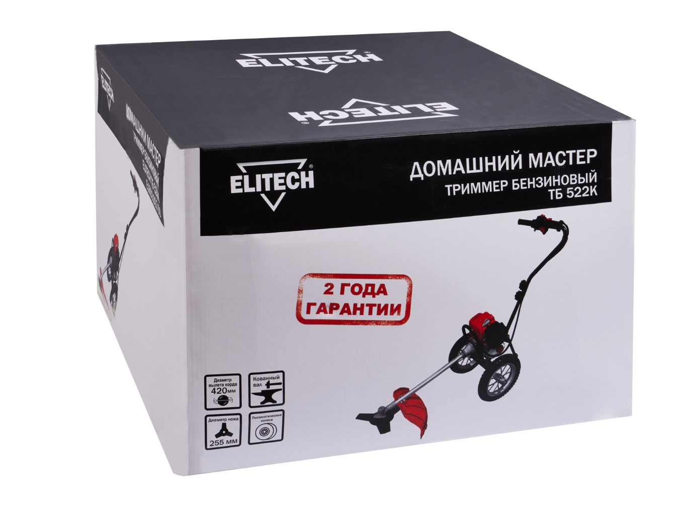 Триммер бензиновый — 205471