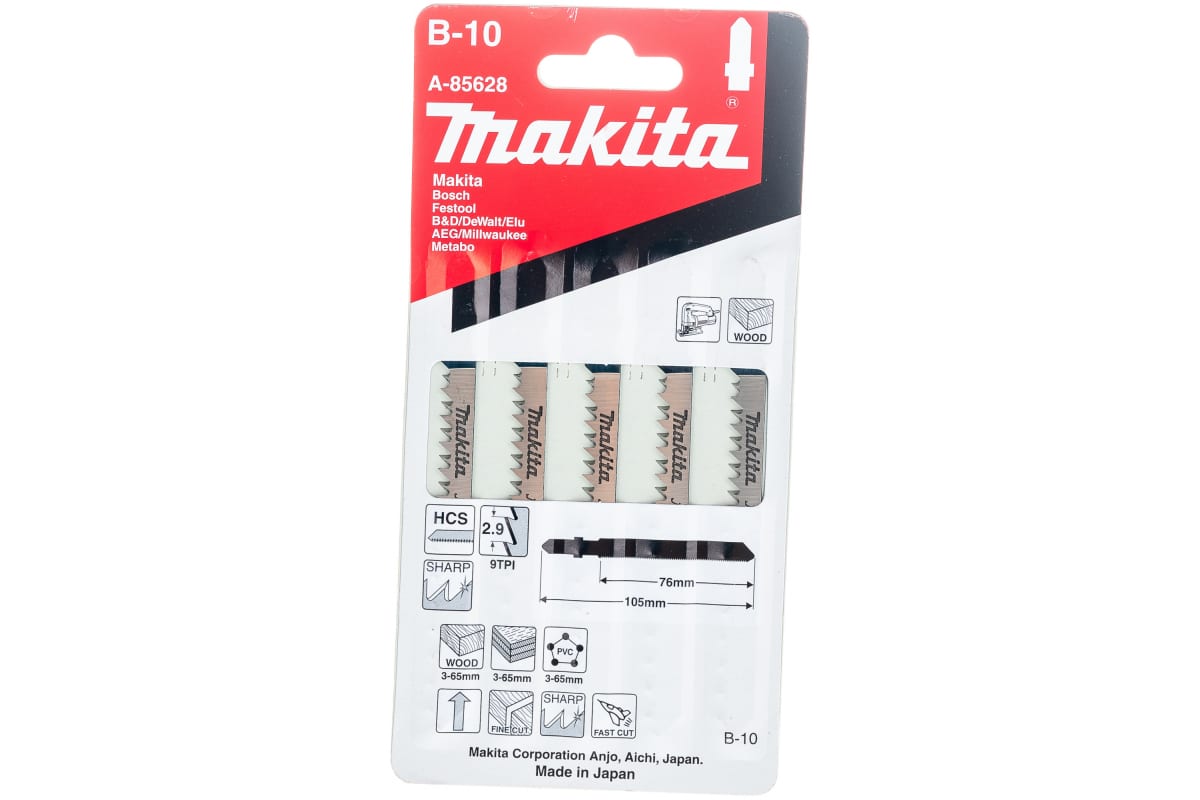 Пилки для лобзика 5 шт B-10 Makita A-85628