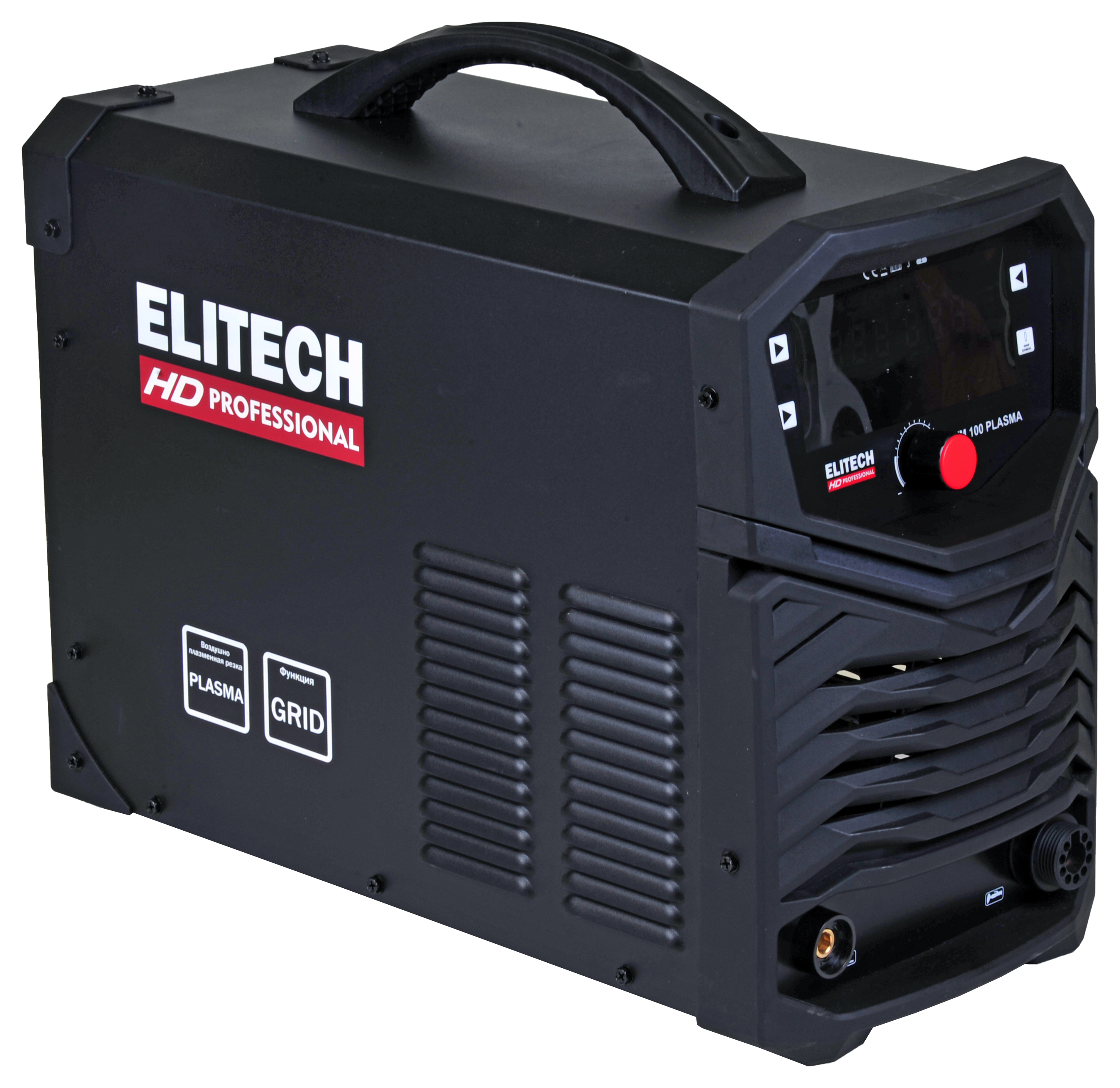 Аппарат плазменной резки PLASMA — 204480