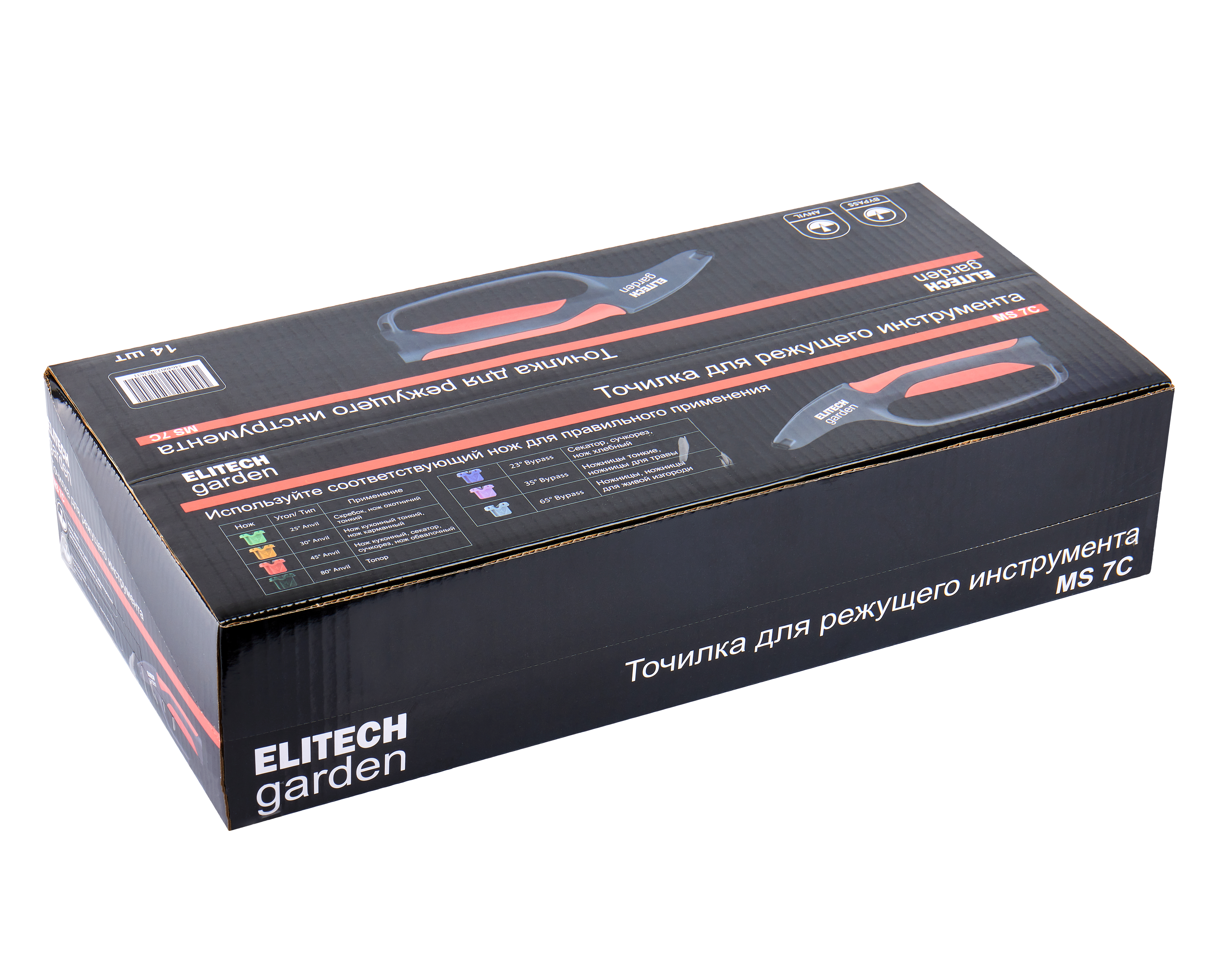 14шт в дисплее. Точилка для садового инструмента — 210191