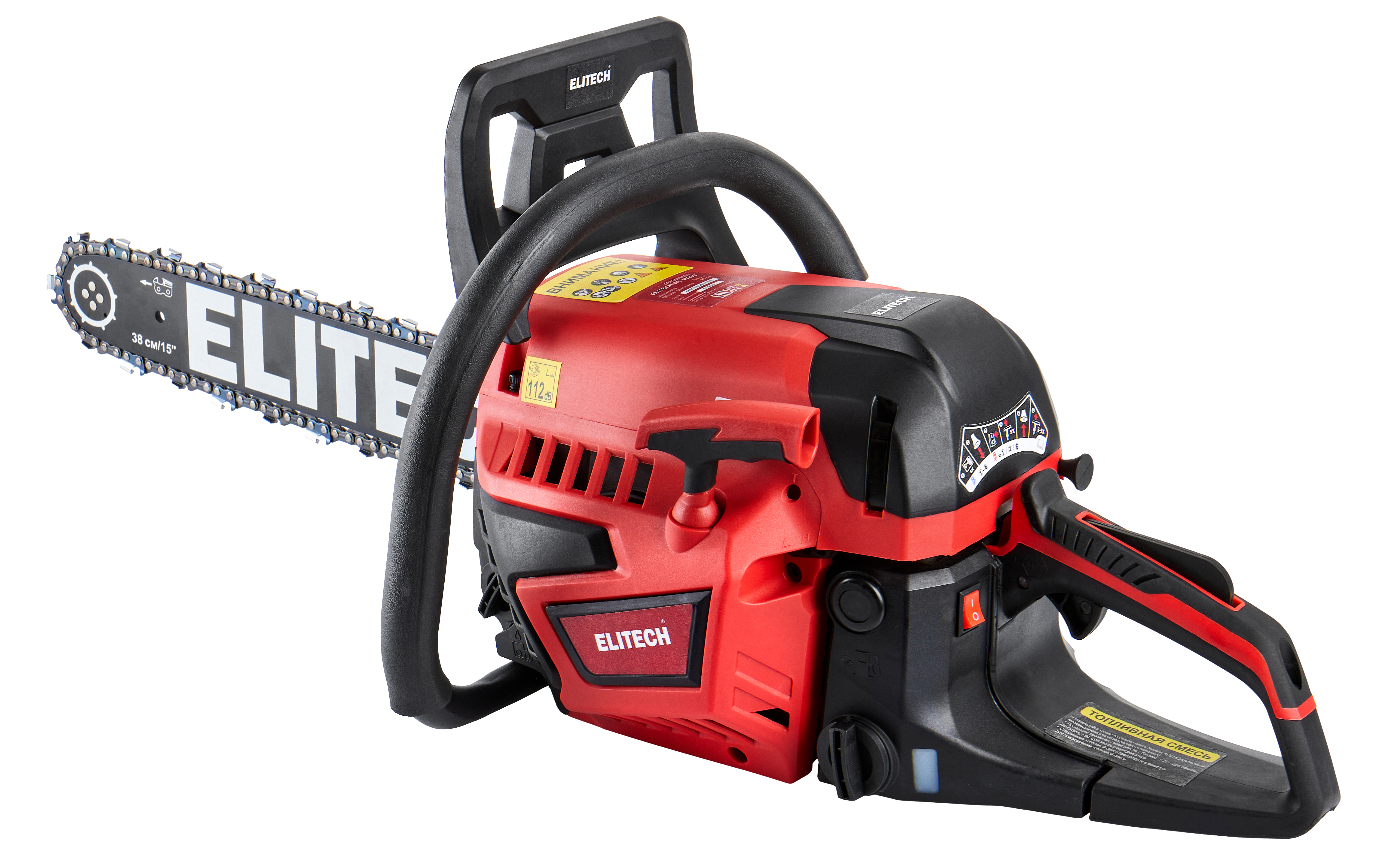 Пила цепная бензиновая