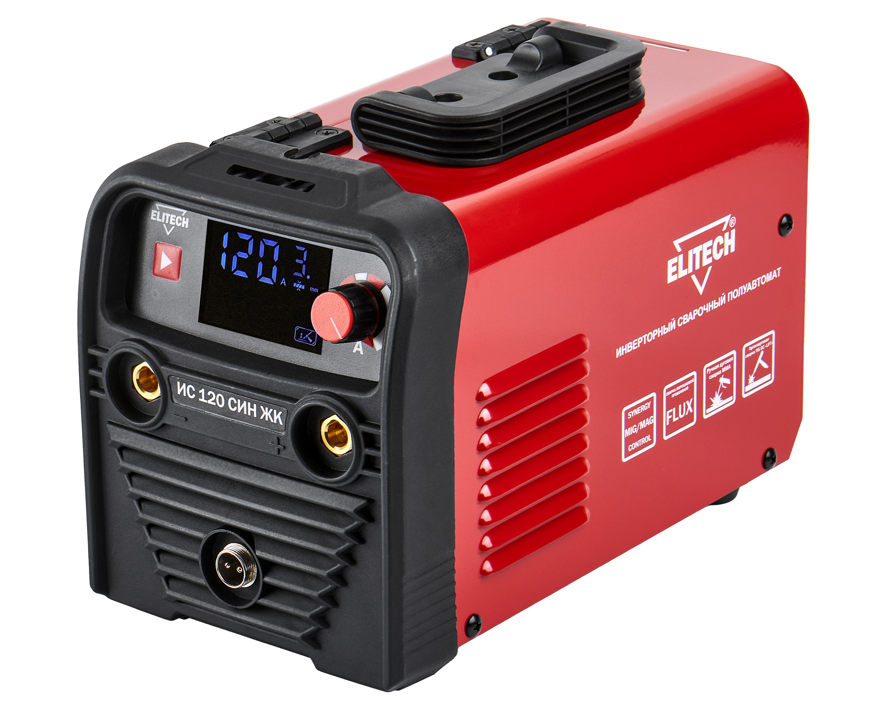 Сварочный инвертор MIG/MAG