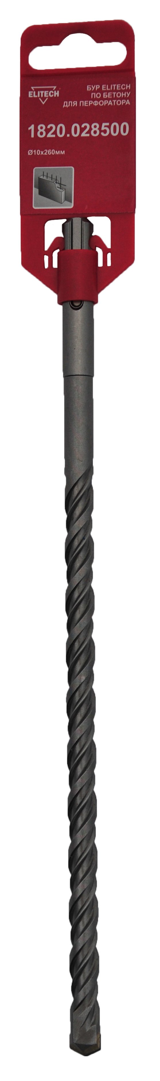 Бур SDS+ 10х260 — 185965