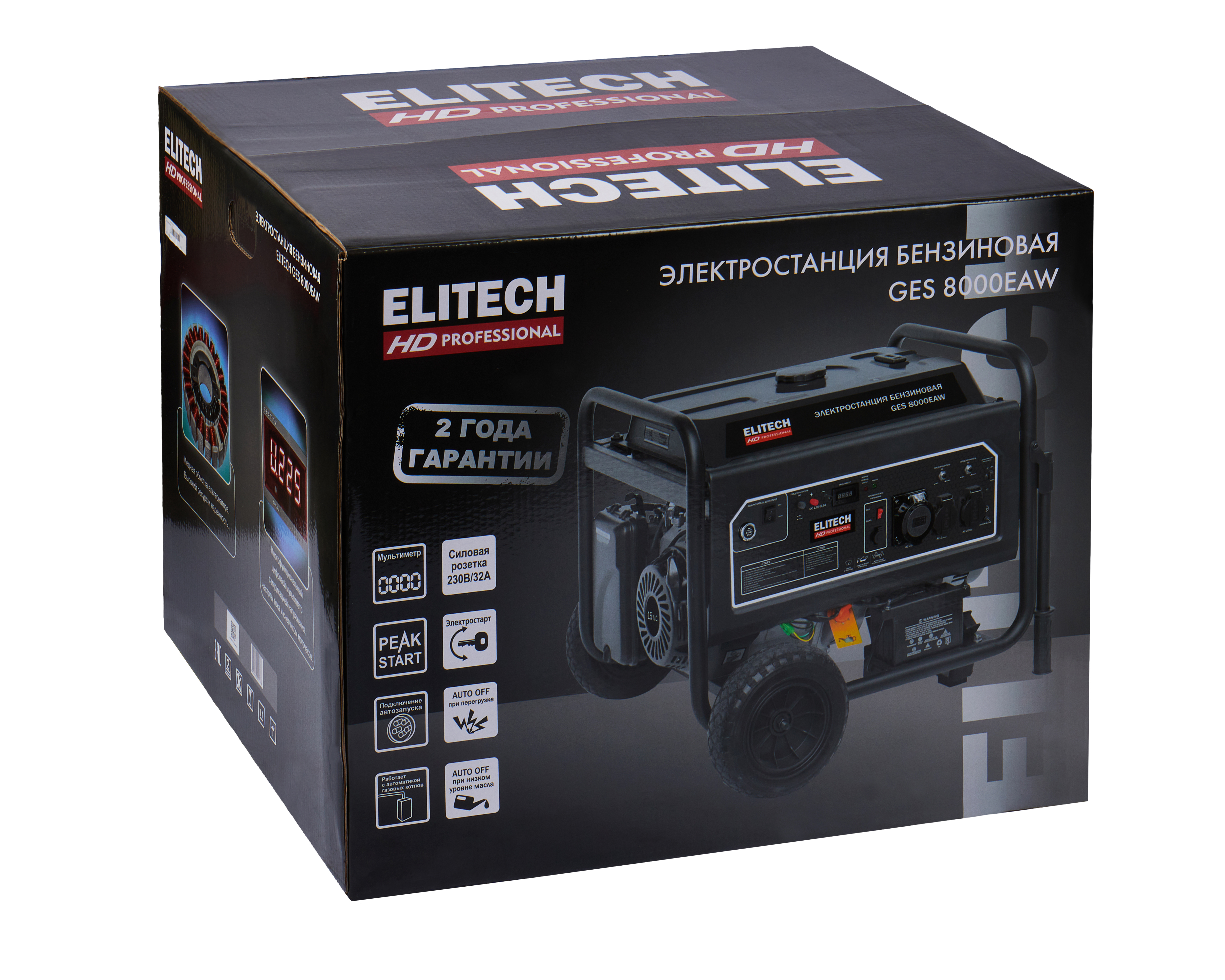 Генератор бензиновый — 204670