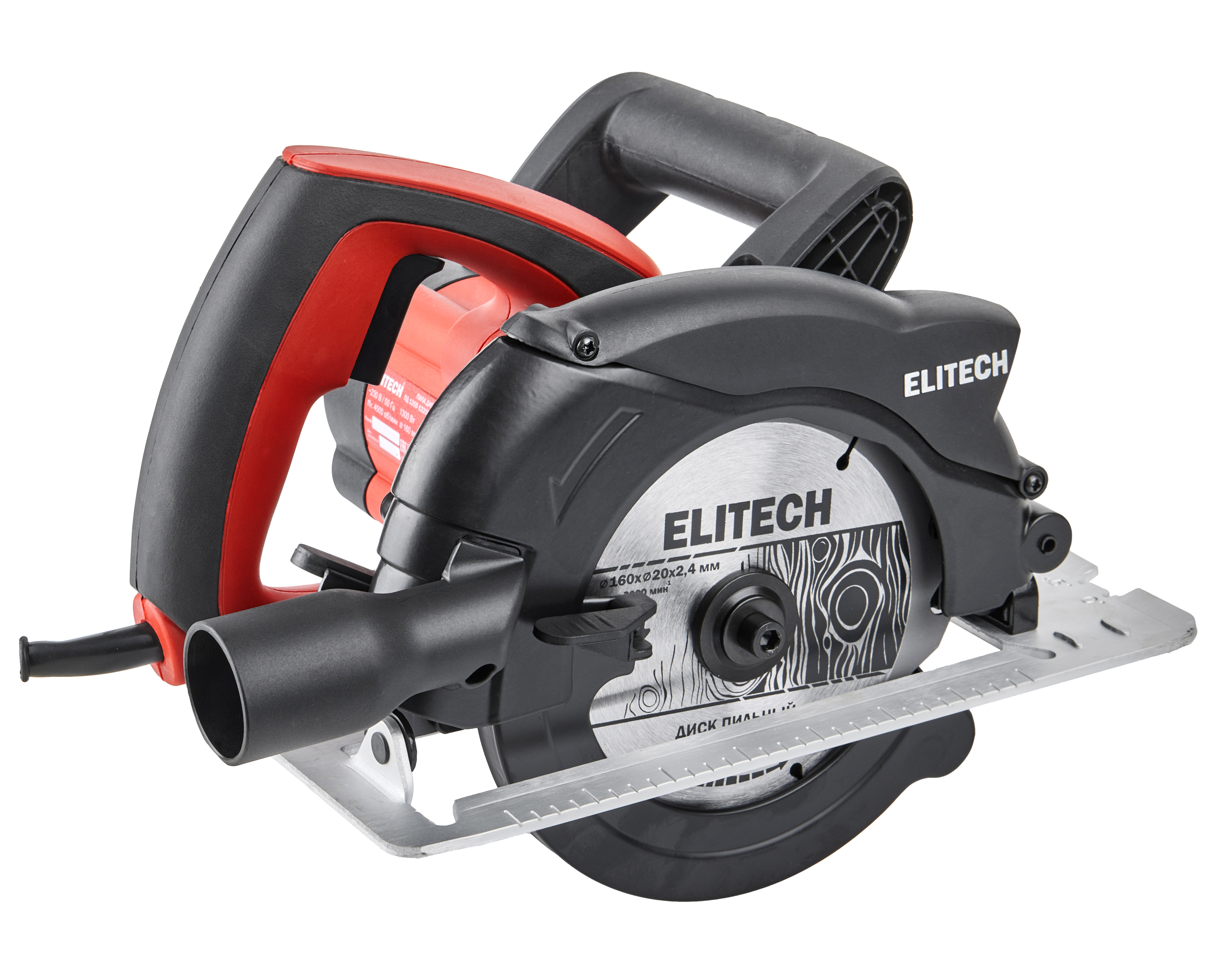 Пила дисковая — 204507