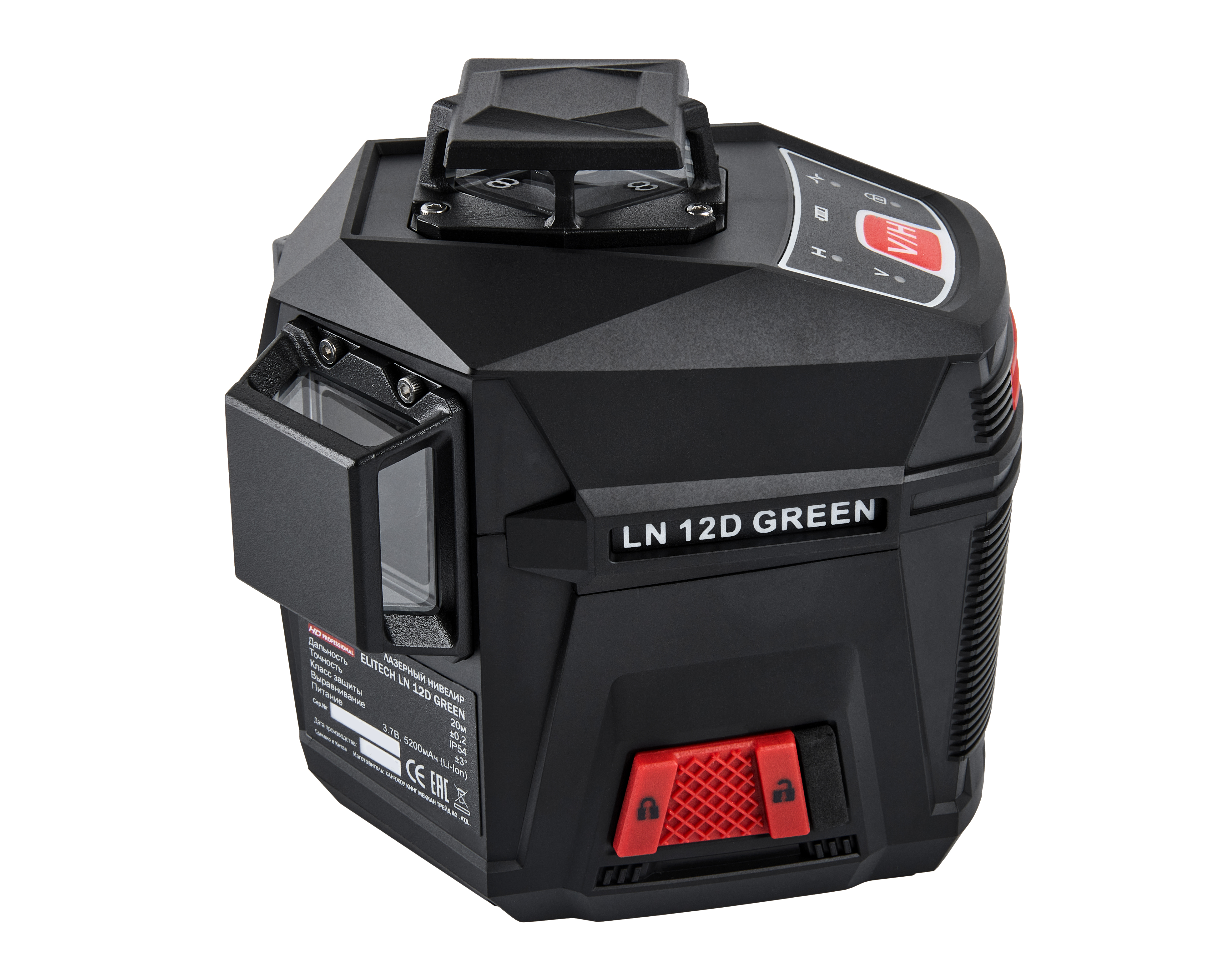 Нивелир лазерный — 204736