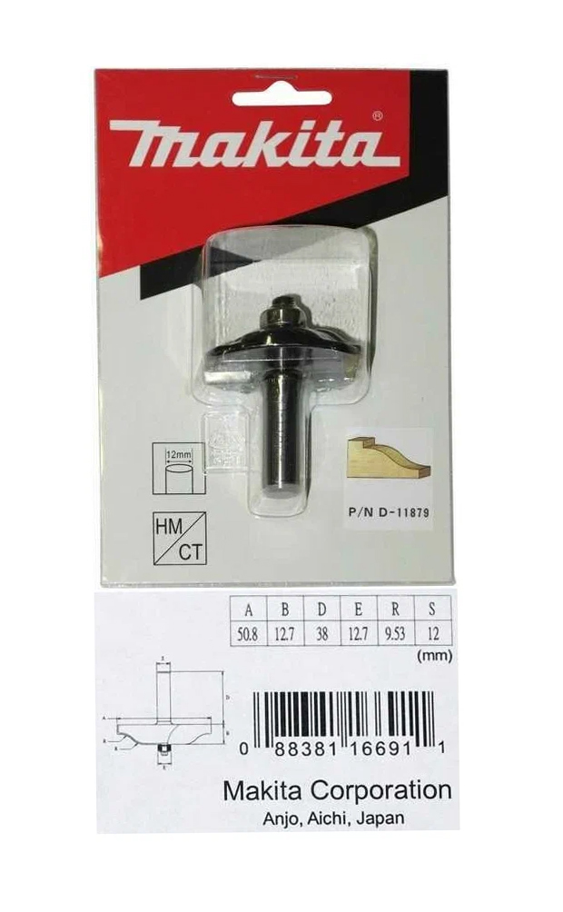 Фреза фигирейная 50.8х21.7х12х38х2Т Makita D-11879