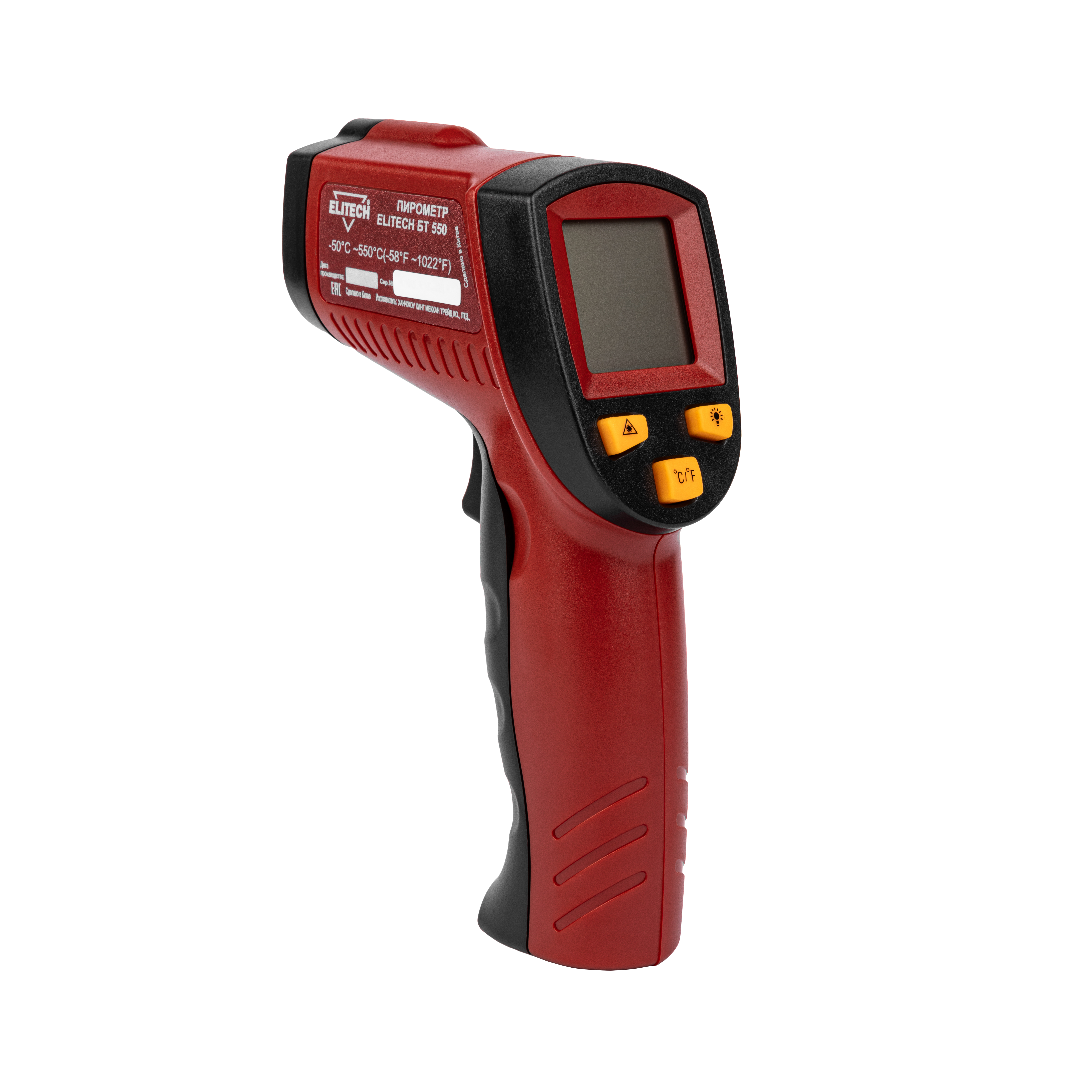 Пирометр — 204885