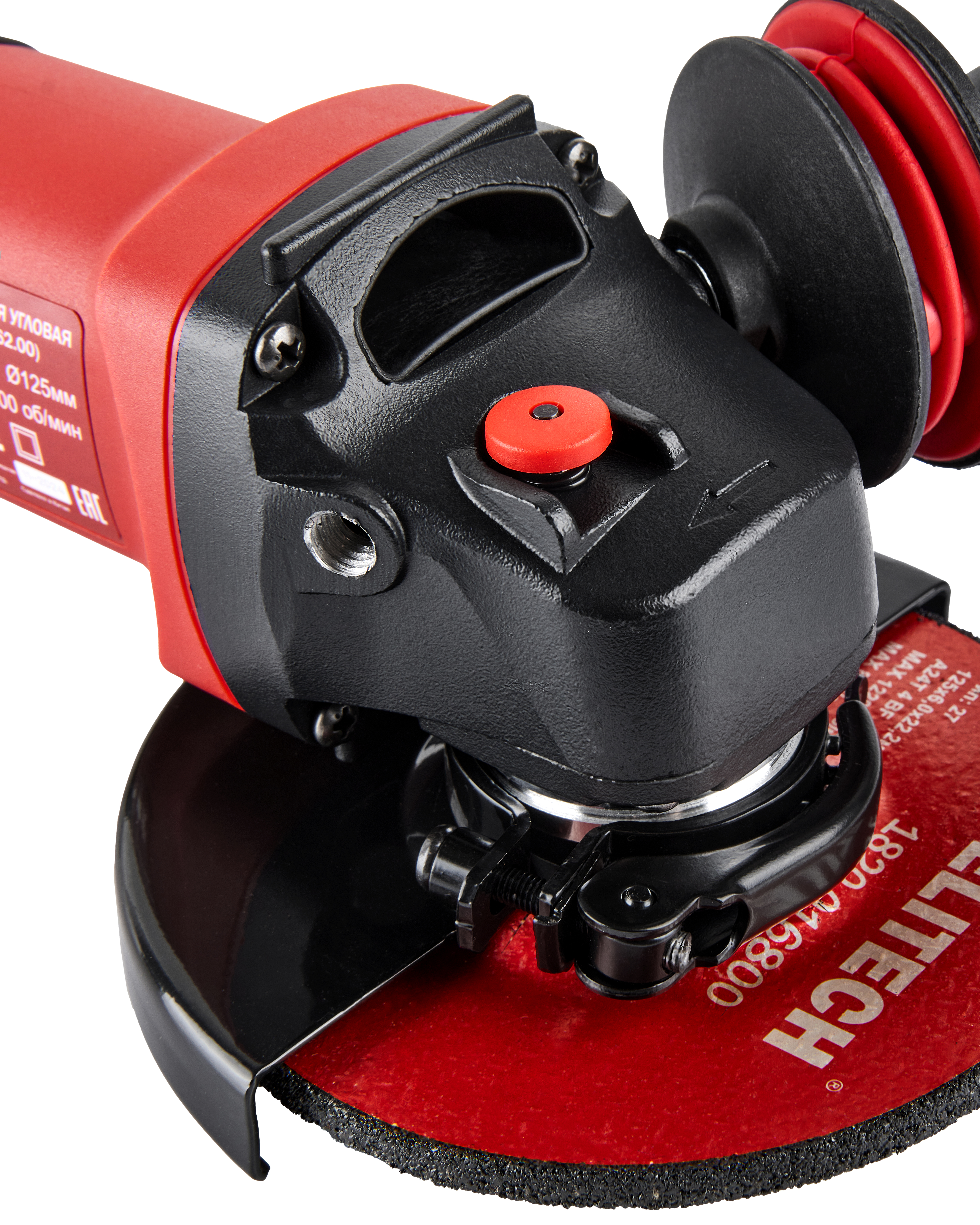 Шлифмашина угловая — 207376