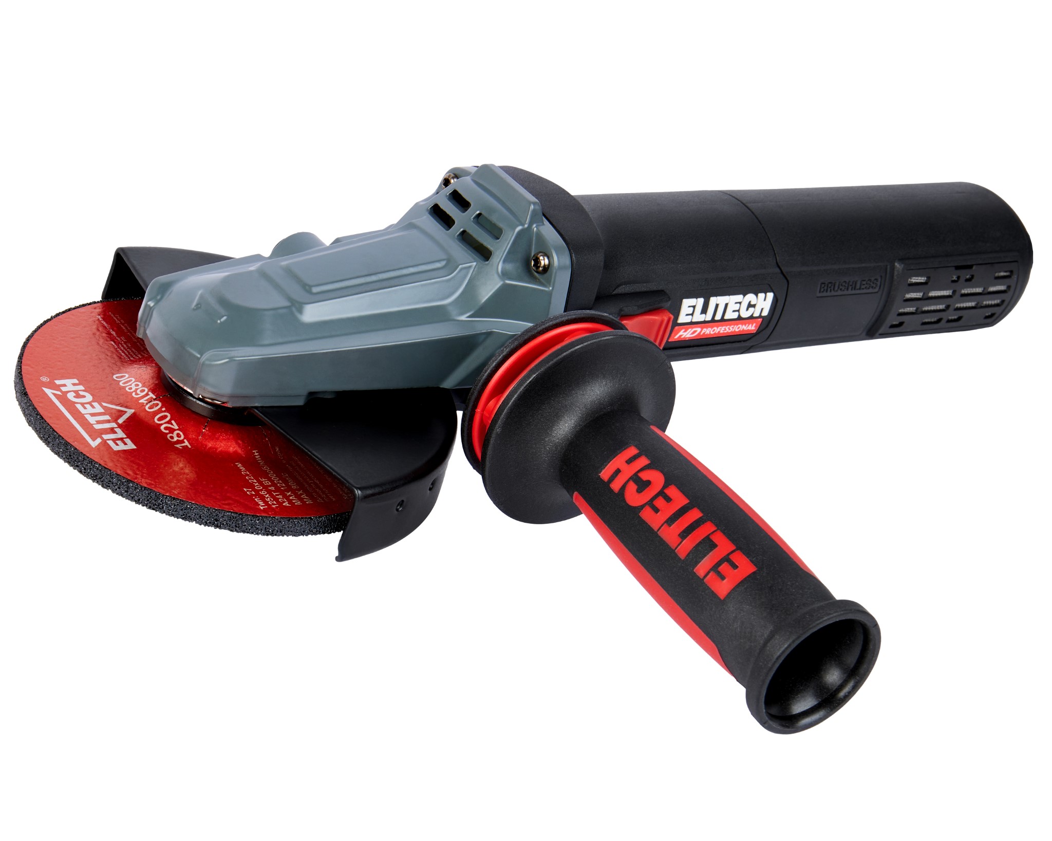 Шлифмашина угловая — 205377