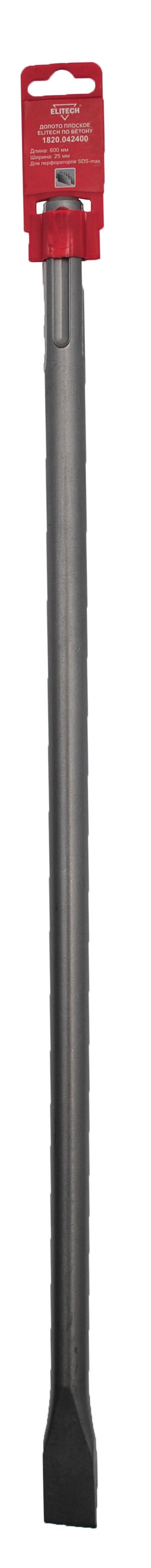 Долото SDS-max 25х600мм