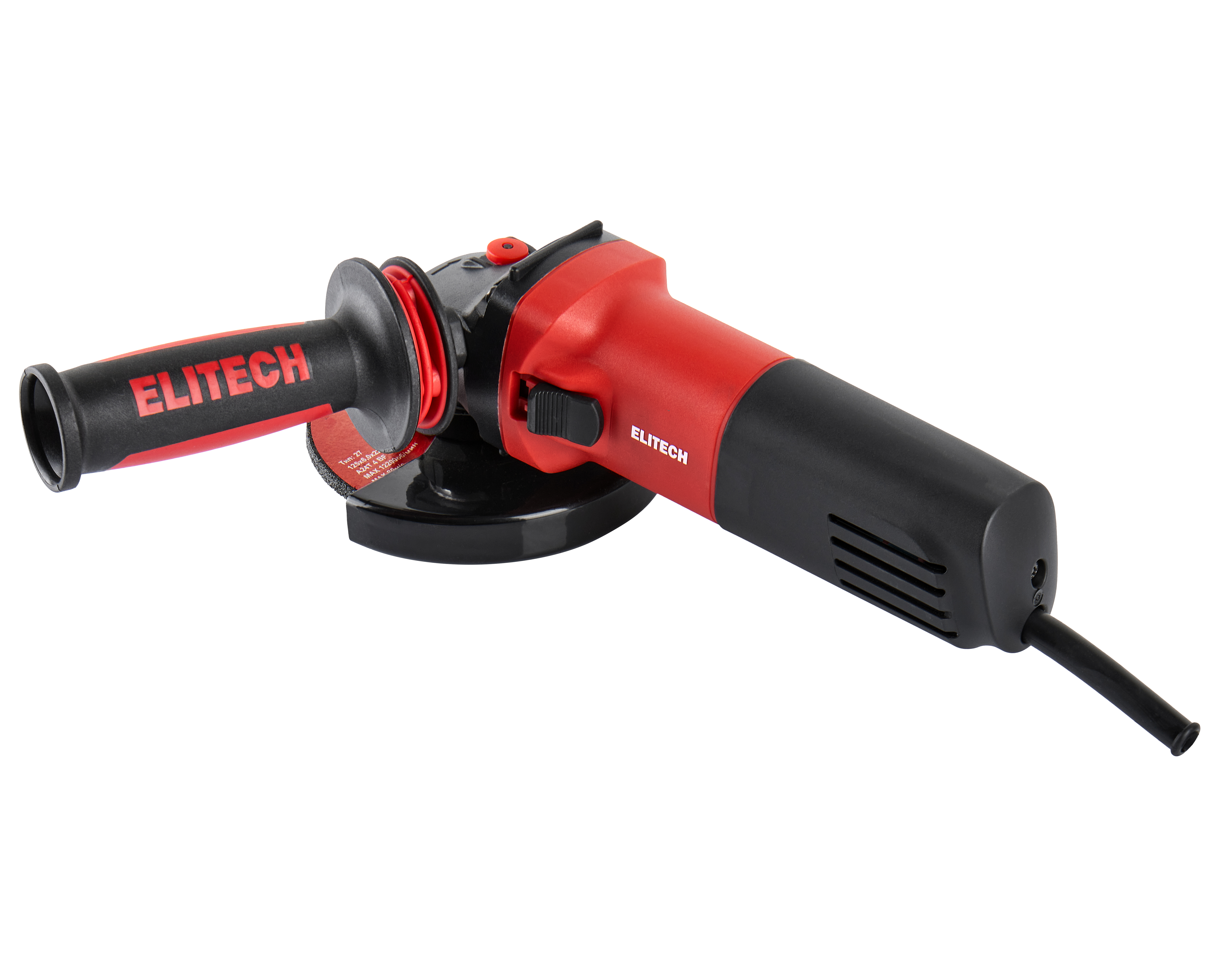 Шлифмашина угловая — 207376