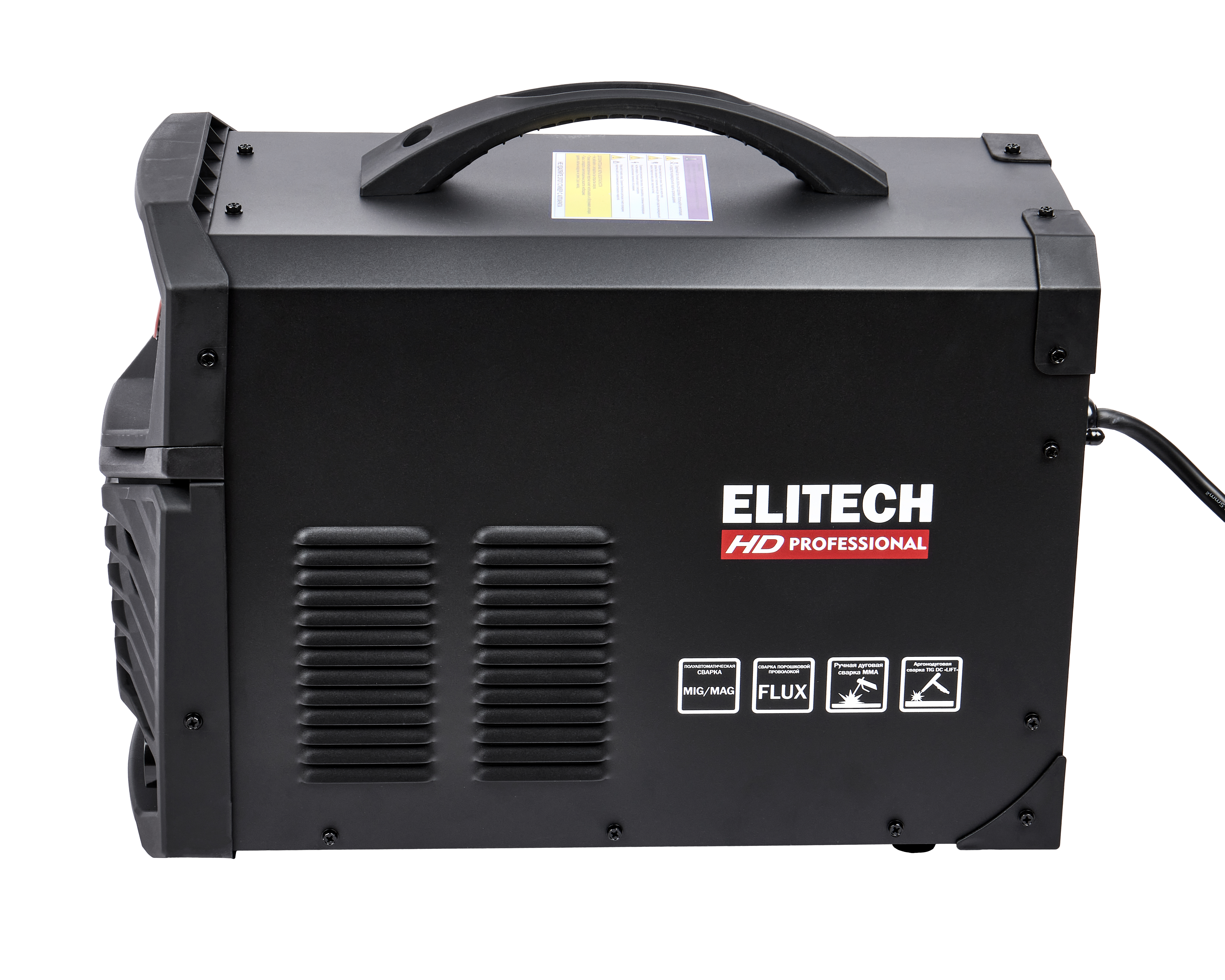 Сварочная мультисистема — 204474