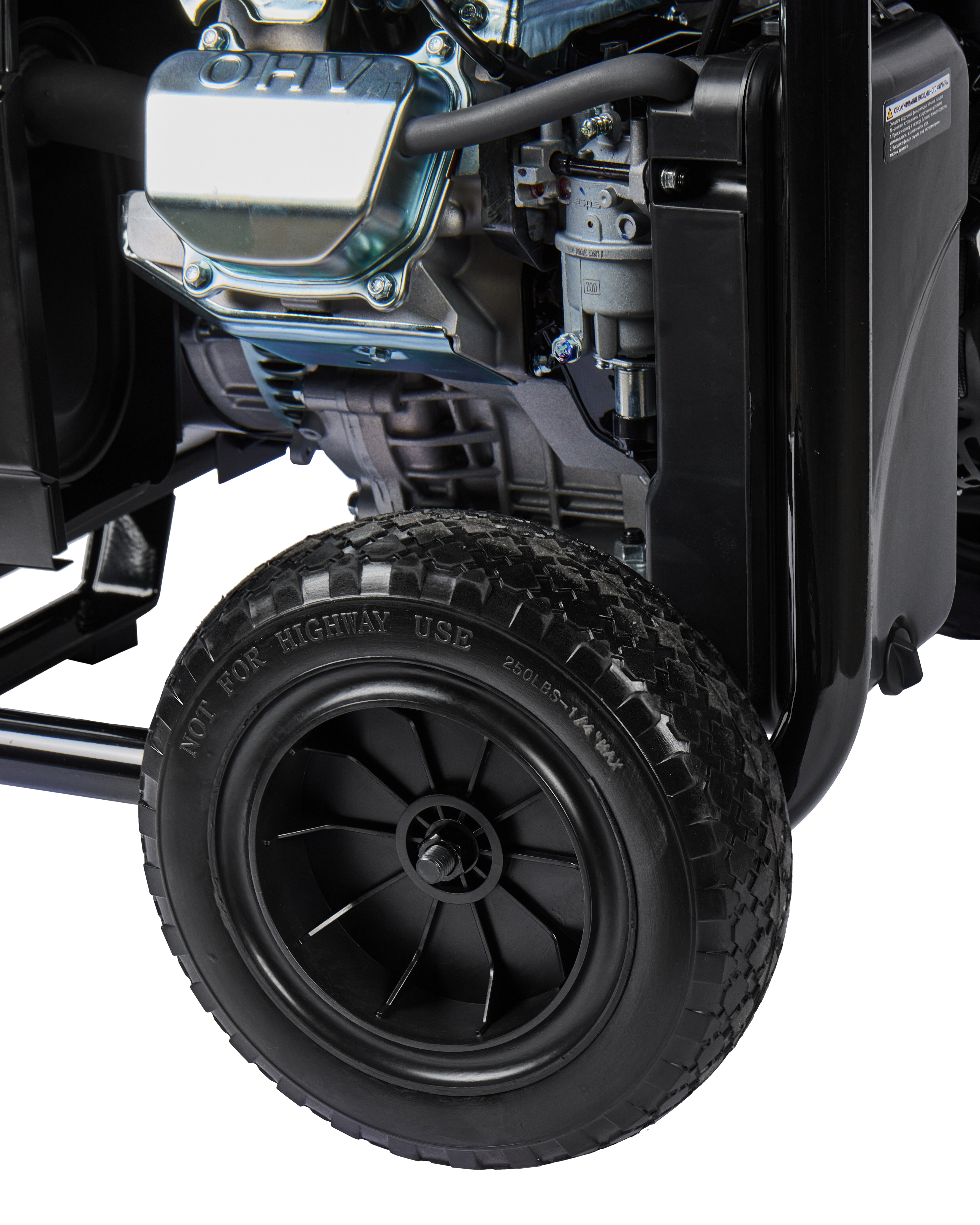 Генератор бензиновый — 204572