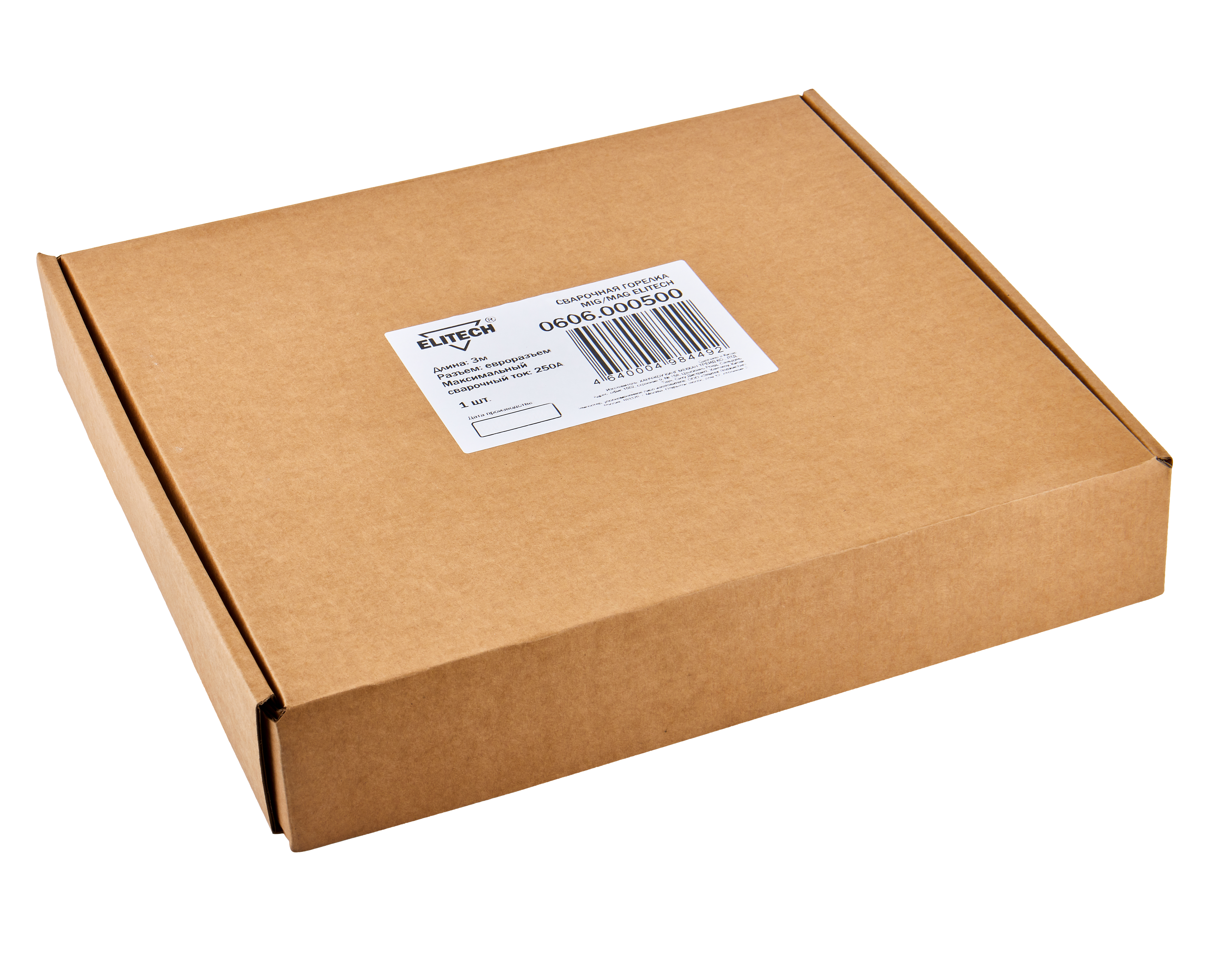 Горелка сварочная MIG/MAG — 172522