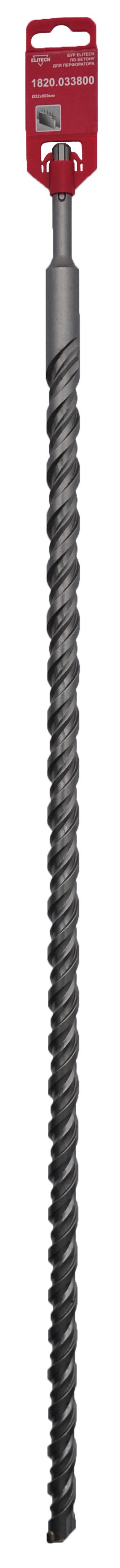 Бур SDS+ 22х800 — 186018