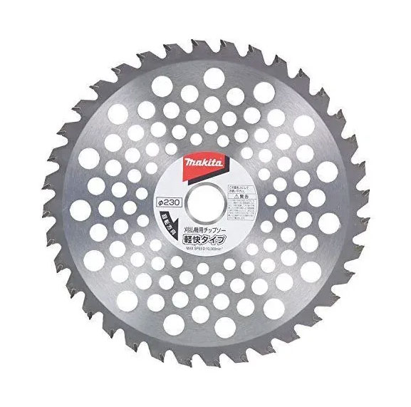 Пильный диск с твердосплавными напайками — D-82270