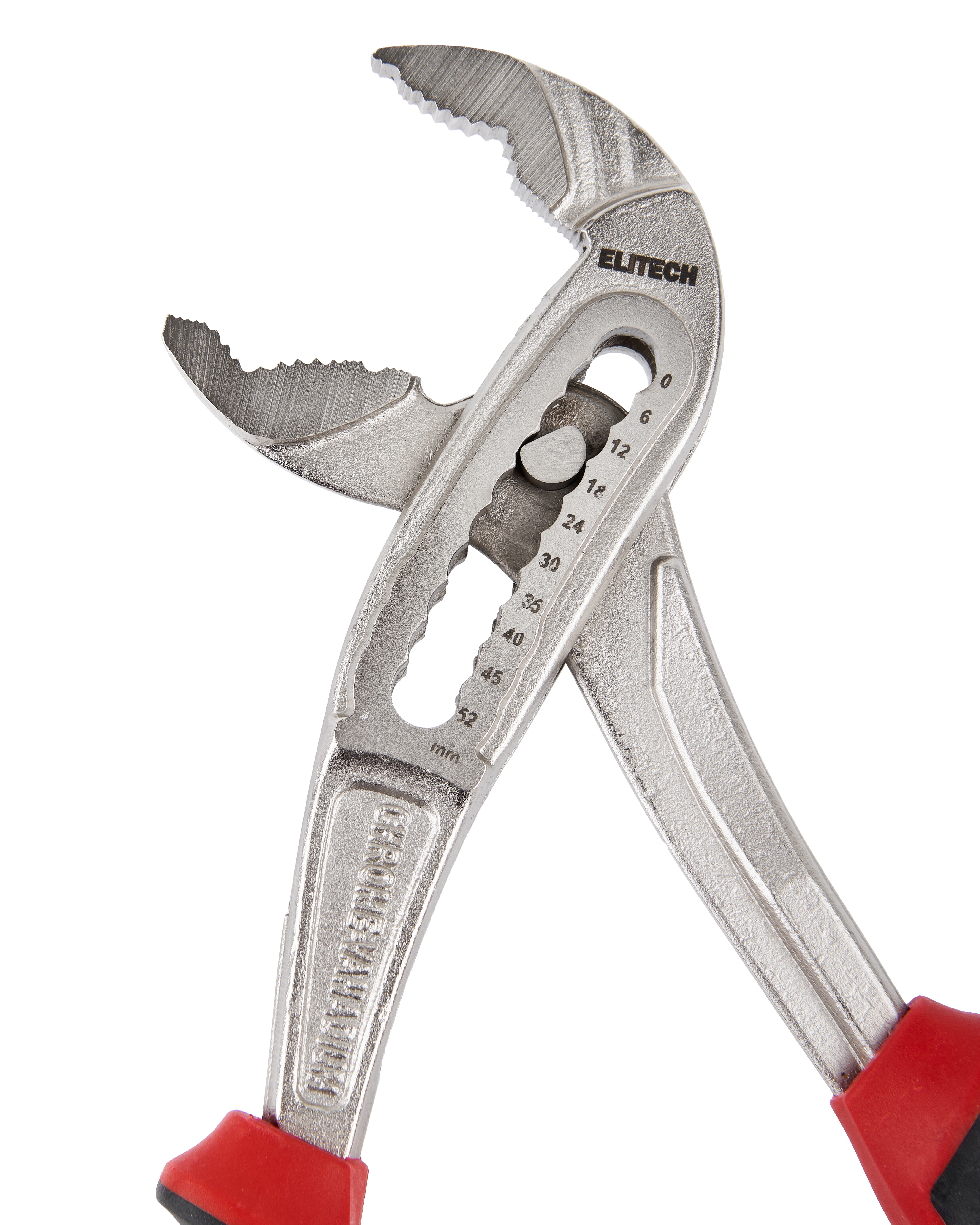 Клещи переставные — 207120