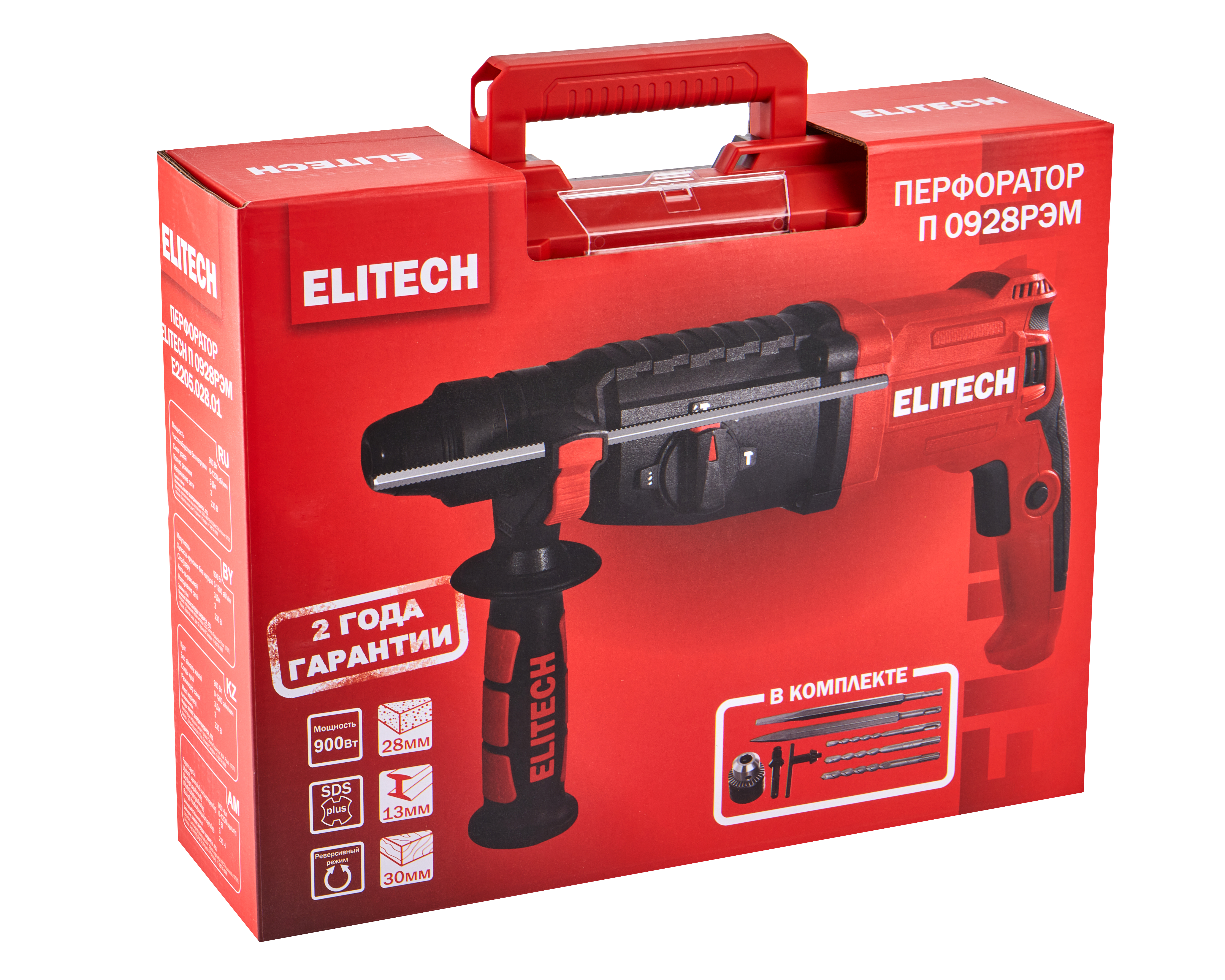 Перфоратор — 205385