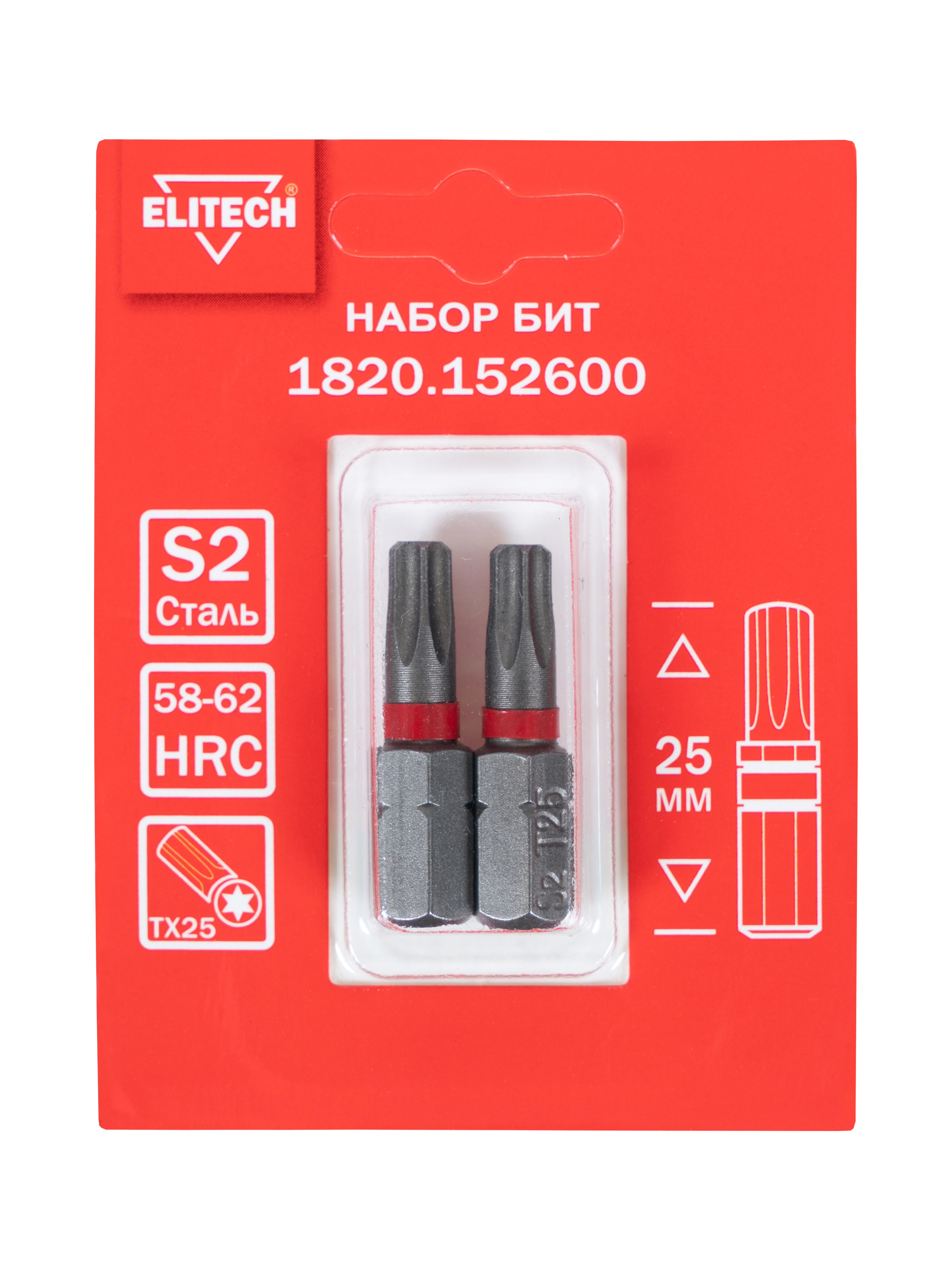 Биты TORX25 25мм 2шт — 204285