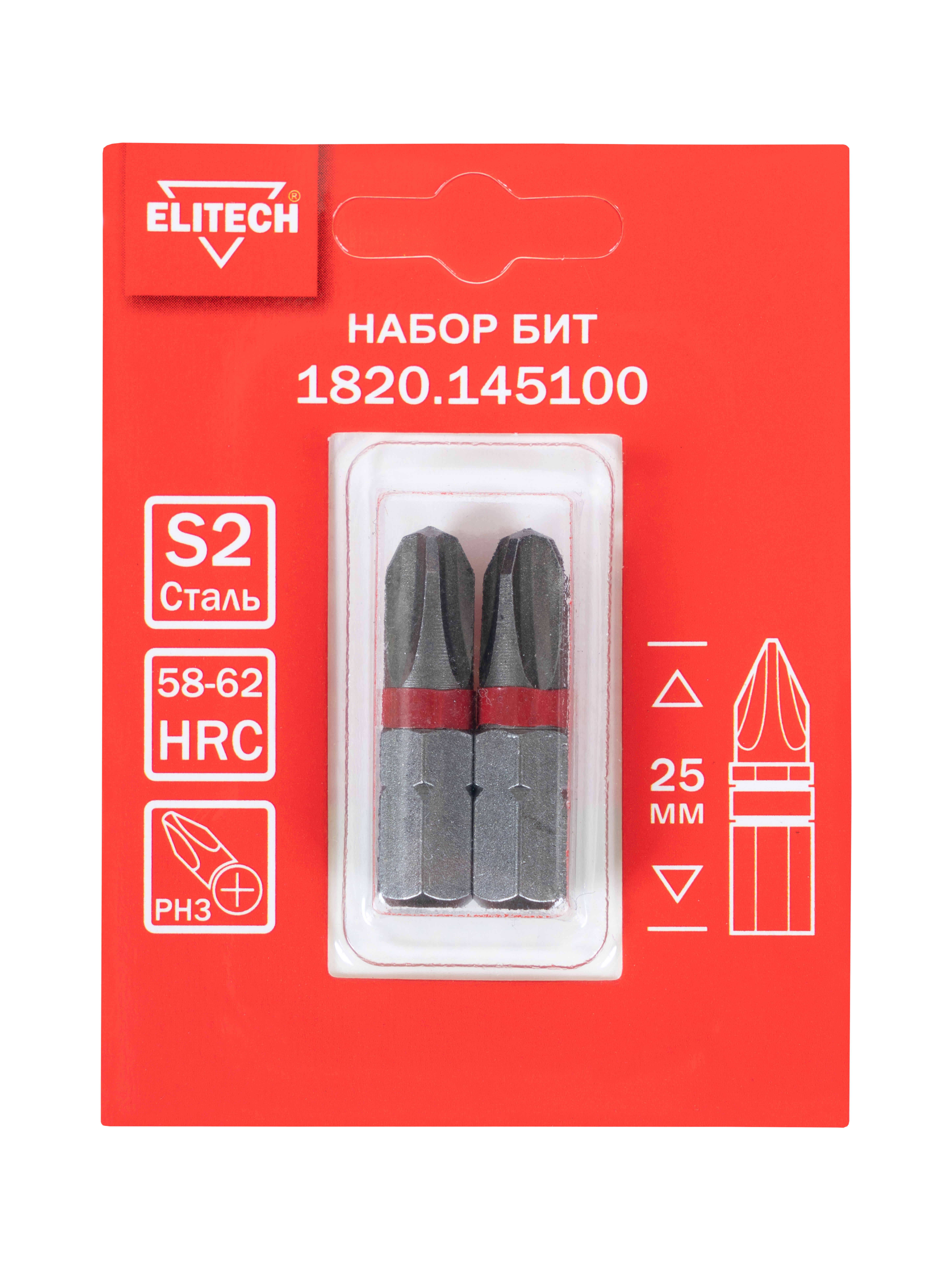Биты PH3 25мм 2шт — 204210