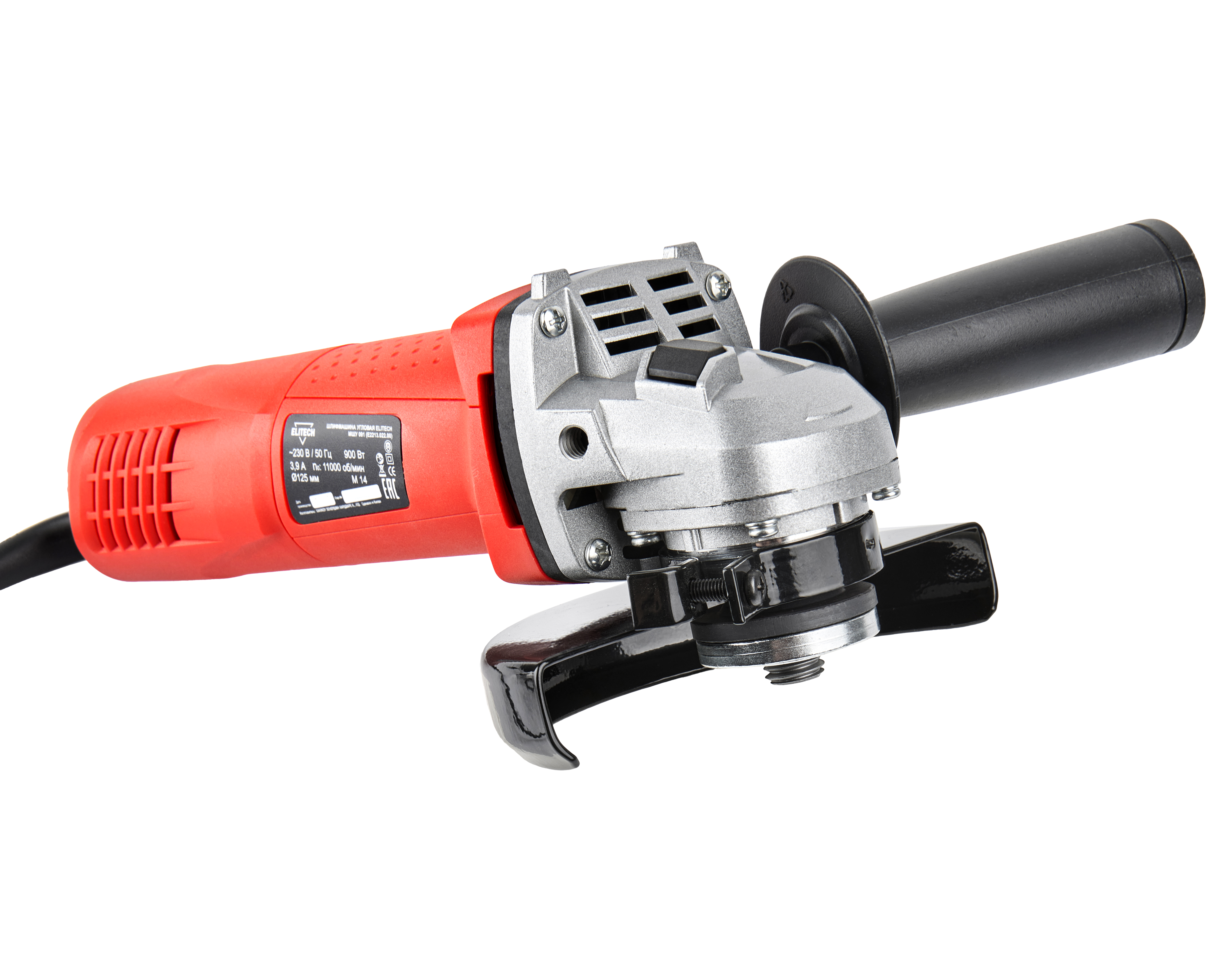 Шлифмашина угловая — 202429