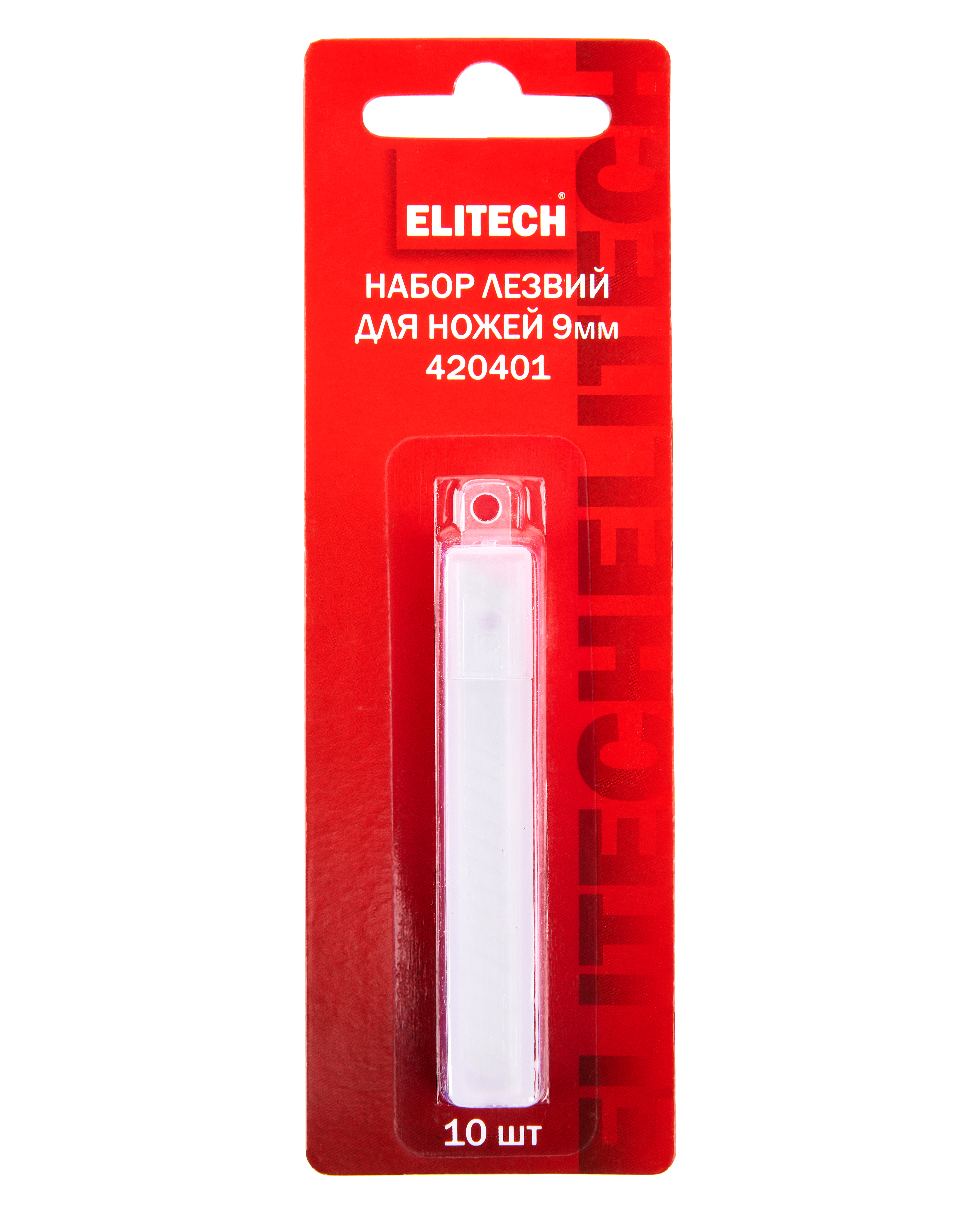 Лезвия для ножей