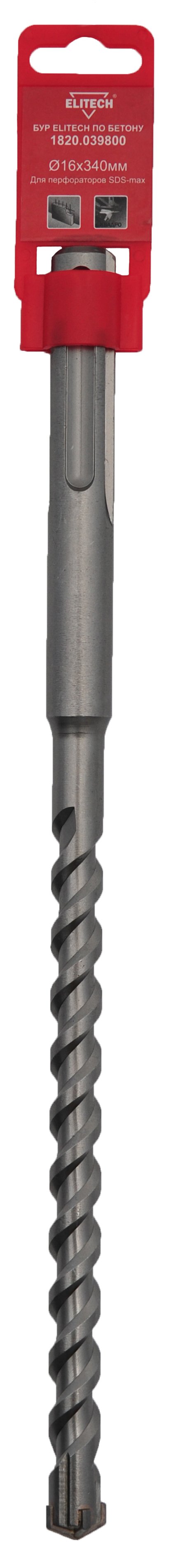 Бур SDS-max 16х340 — 186945